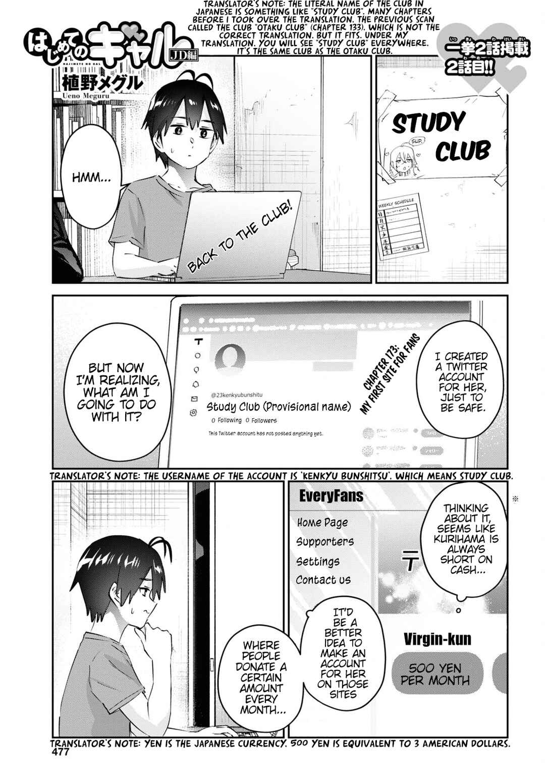 Chapter 173 - Page 2