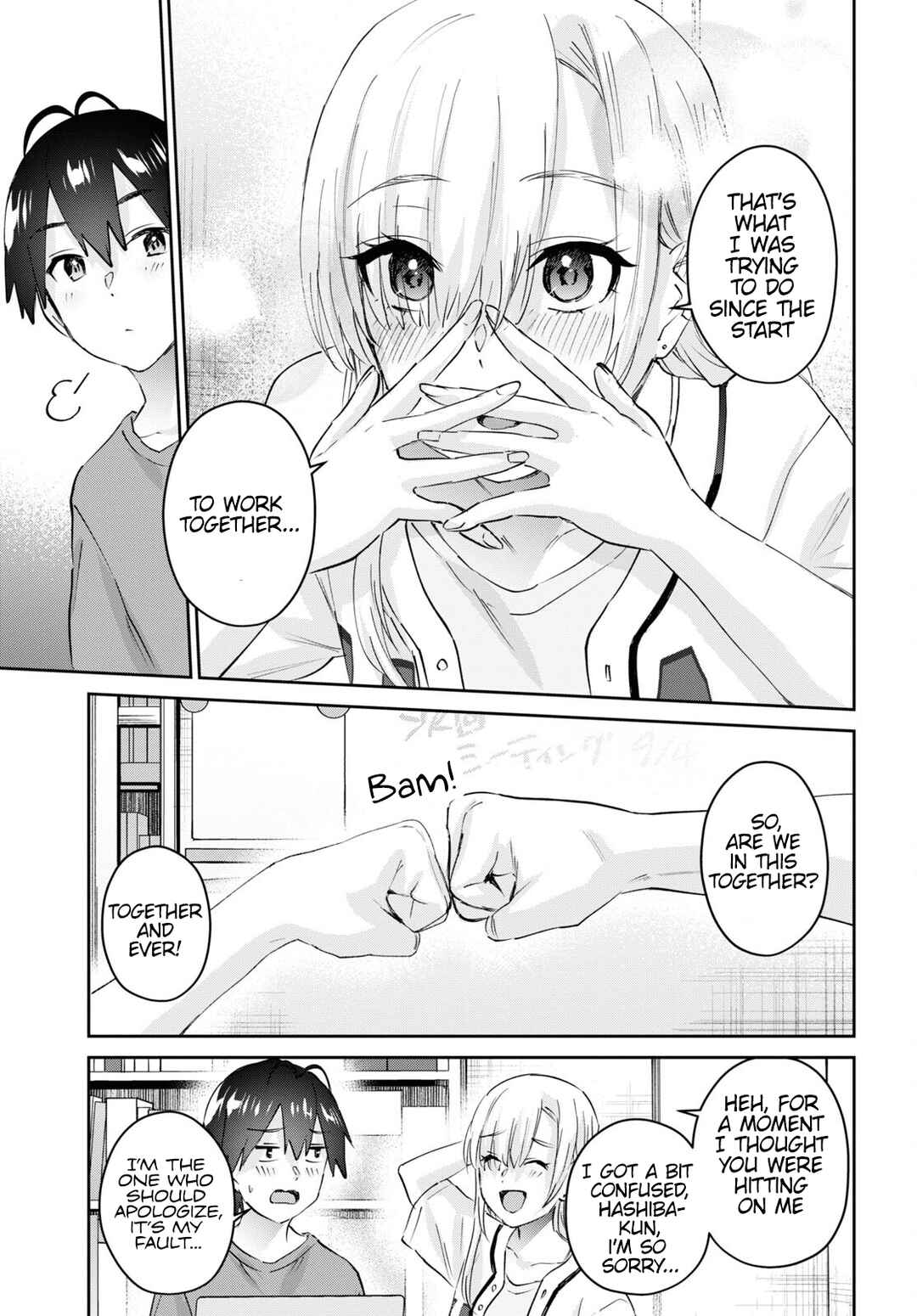 Chapter 173 - Page 6