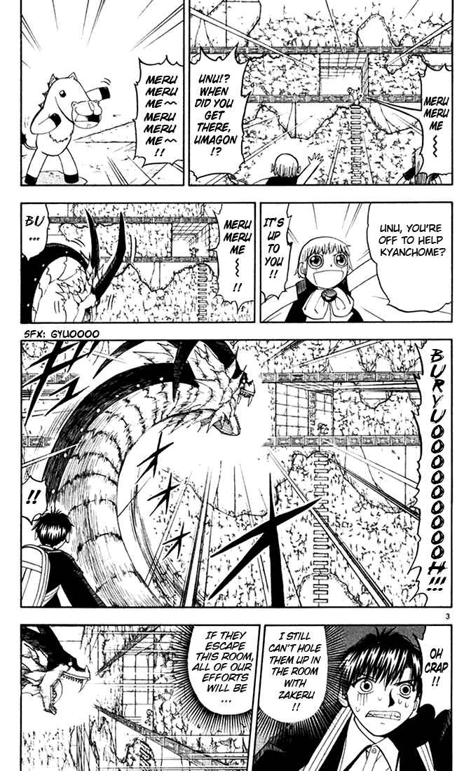 Chapter 113 - Page 3