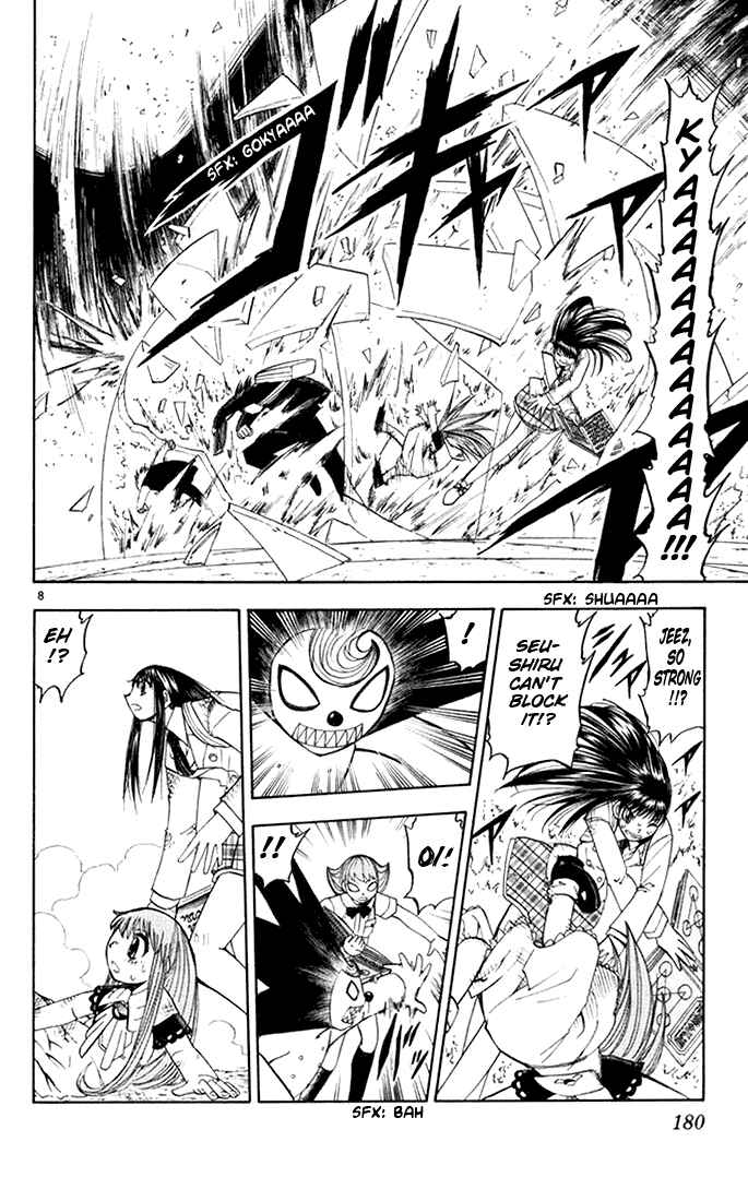 Chapter 113 - Page 8