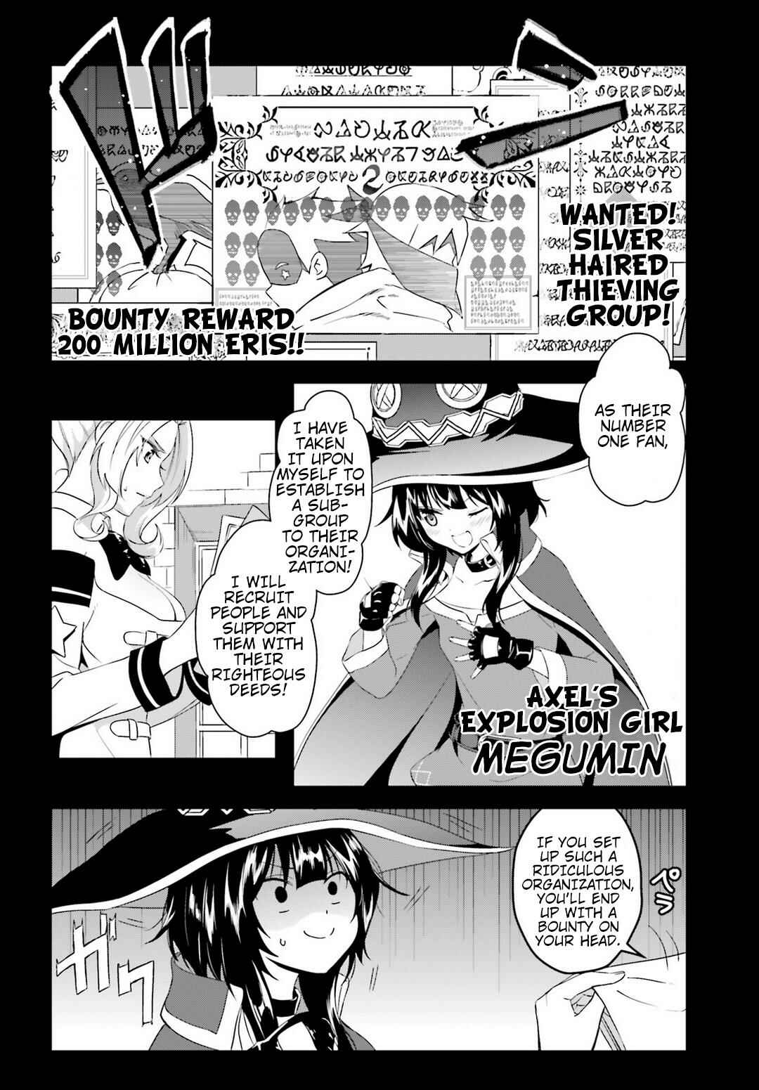Chapter 0 - Page 2