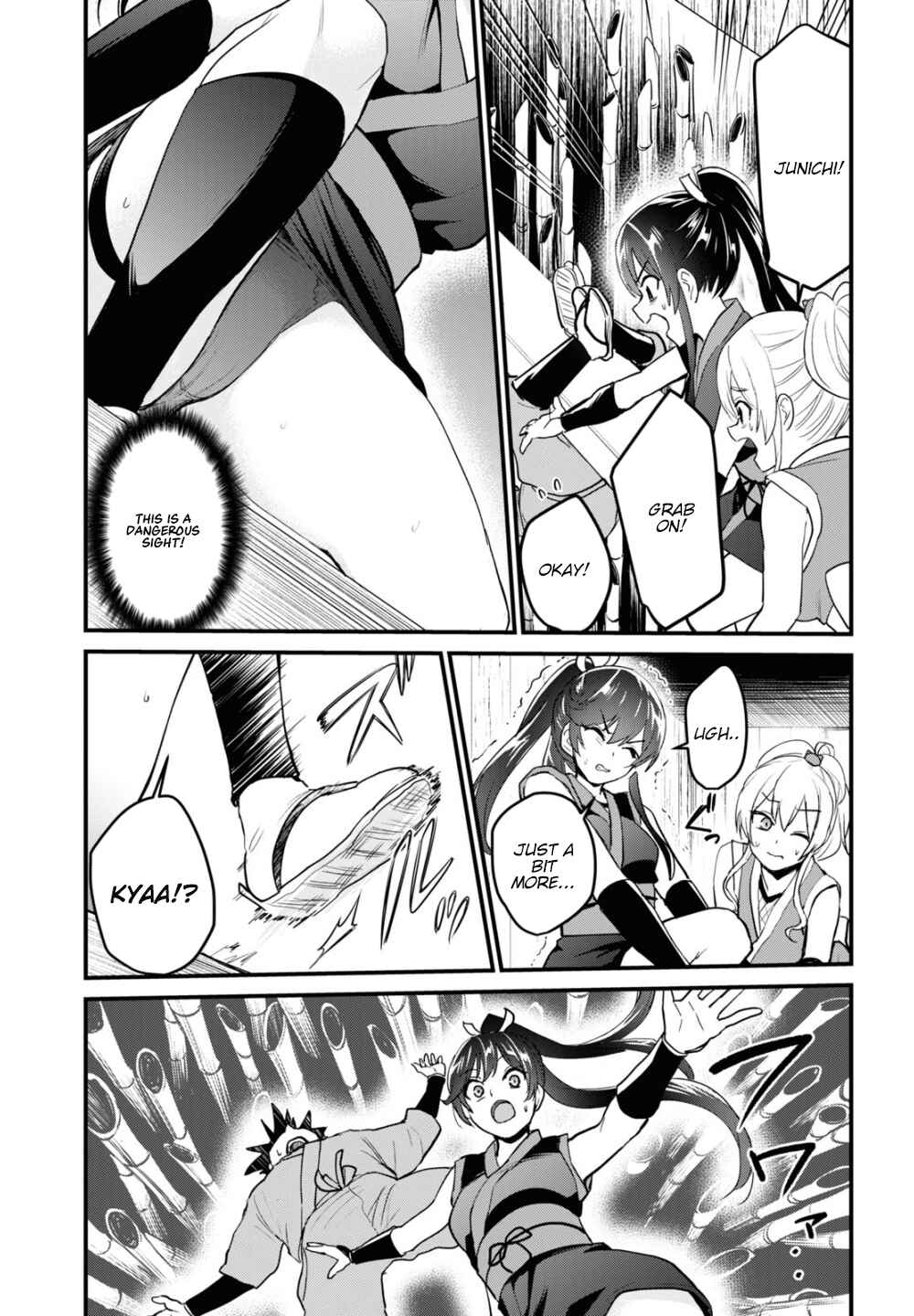Chapter 109 - Page 12