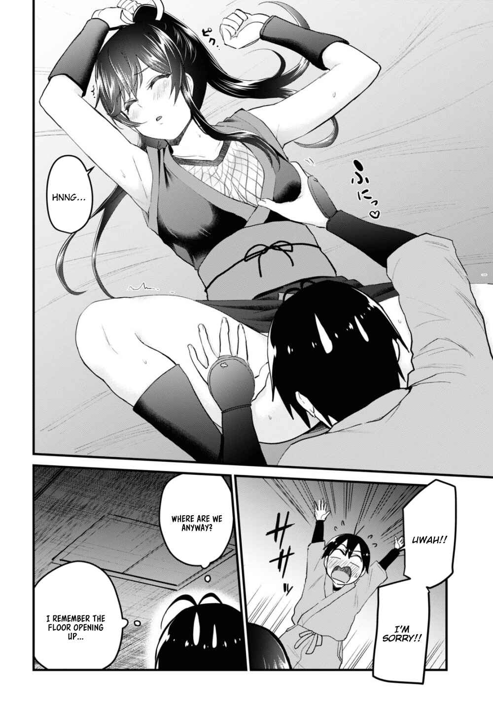 Chapter 109 - Page 15