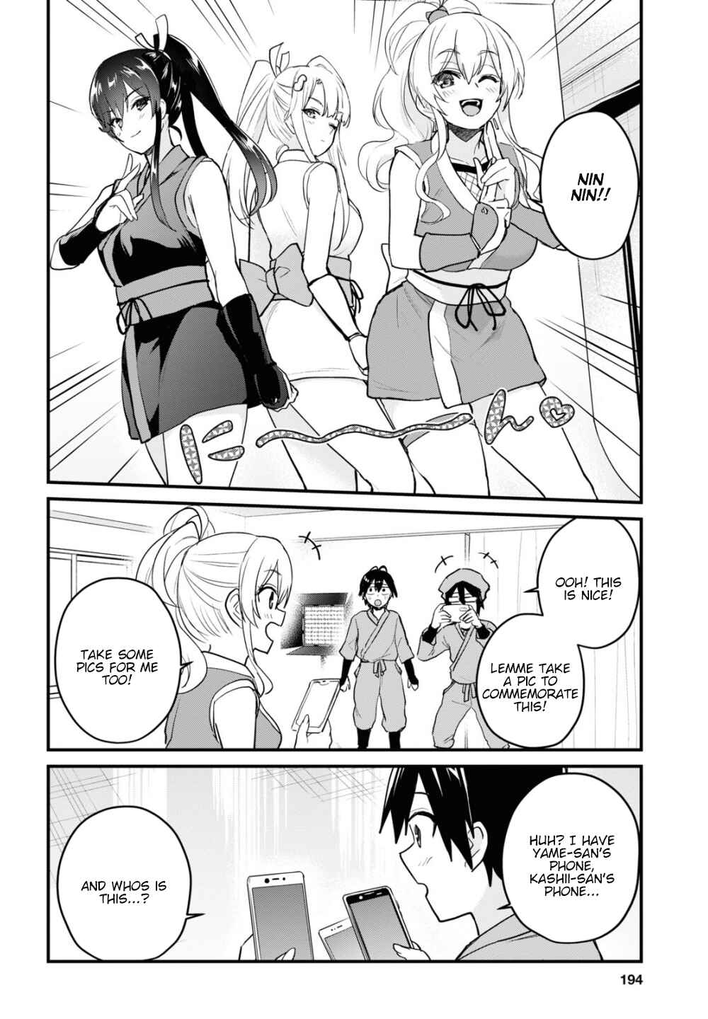 Chapter 109 - Page 5