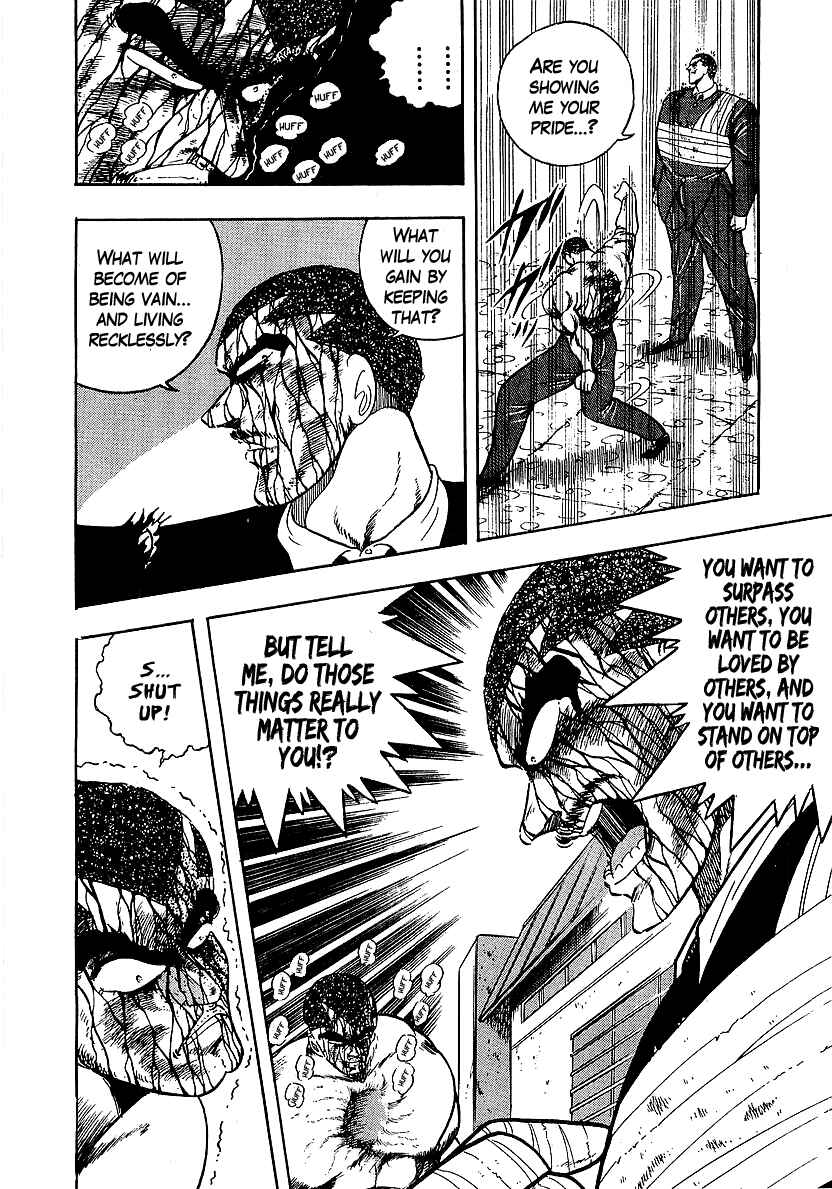 Chapter 152 - Page 11