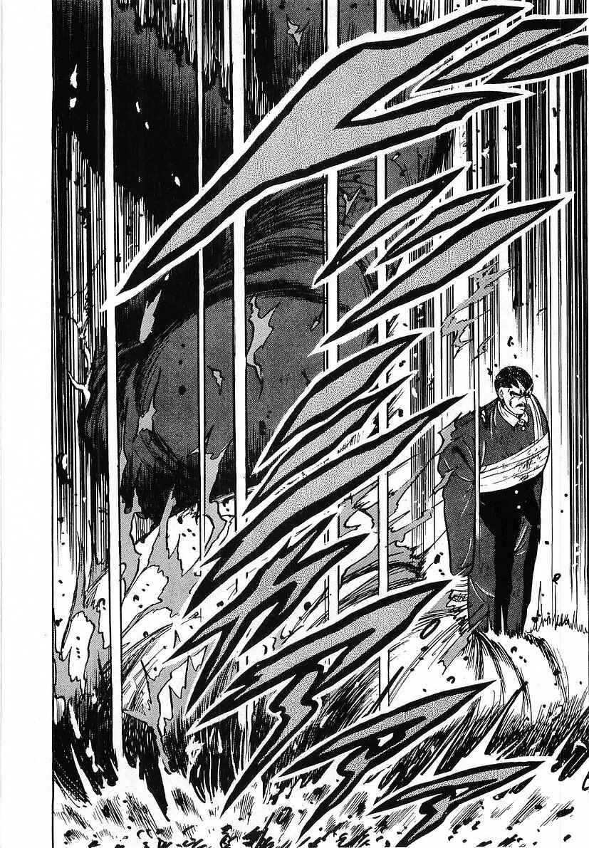 Chapter 152 - Page 6