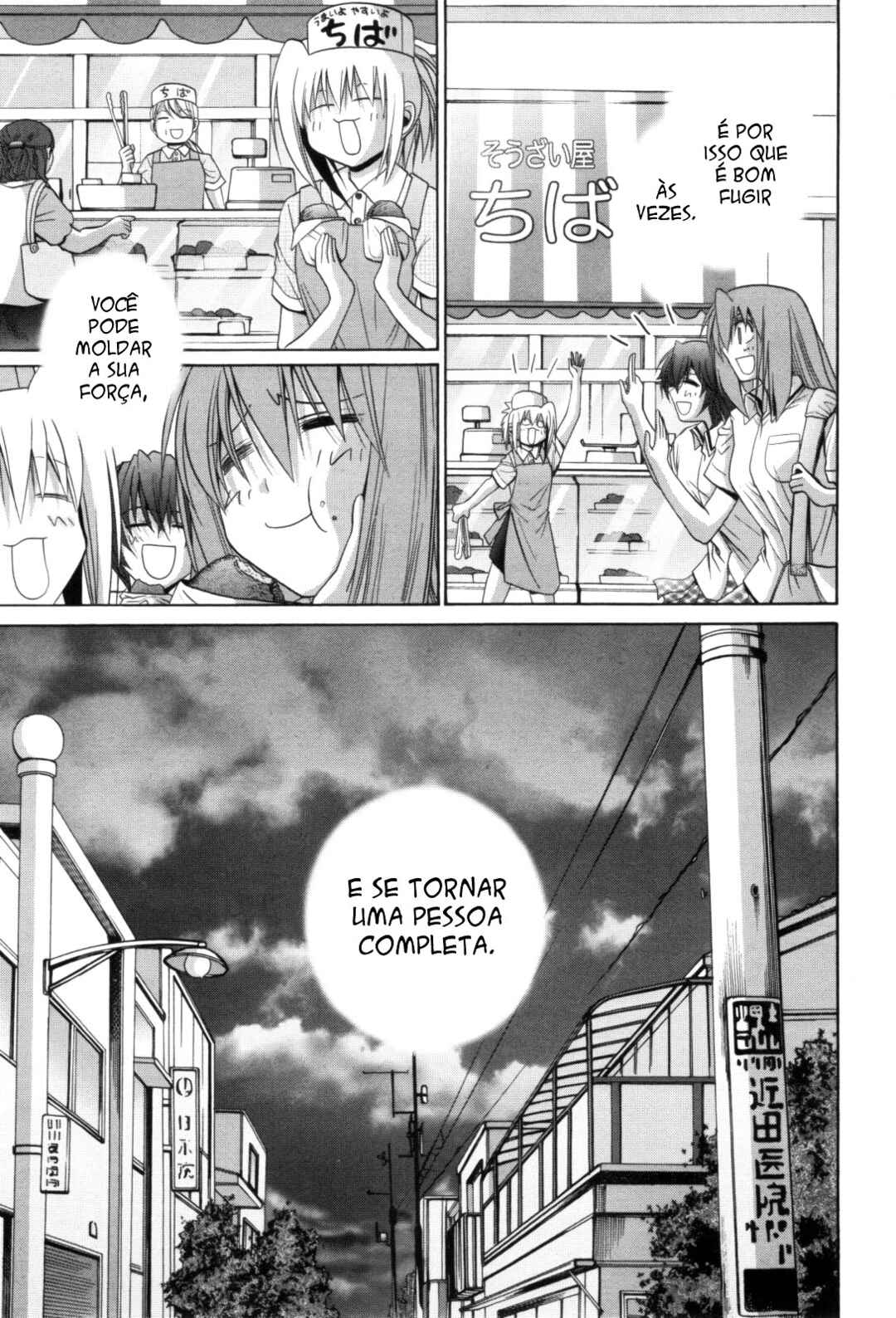 Chapter 92 - Page 13