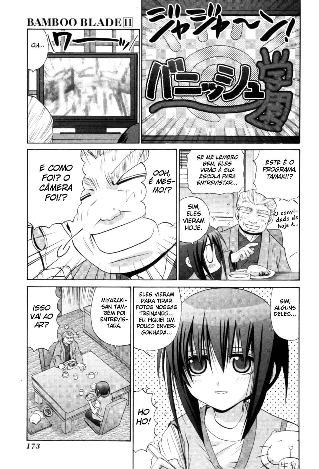 Chapter 92 - Page 15