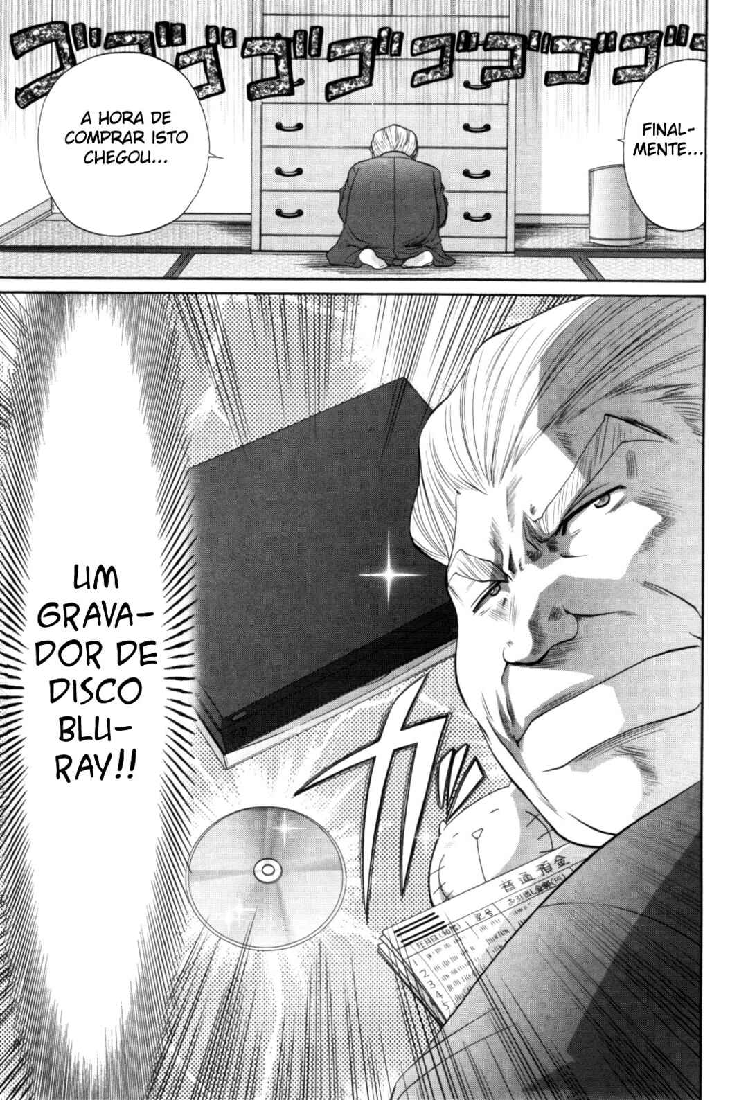 Chapter 92 - Page 17