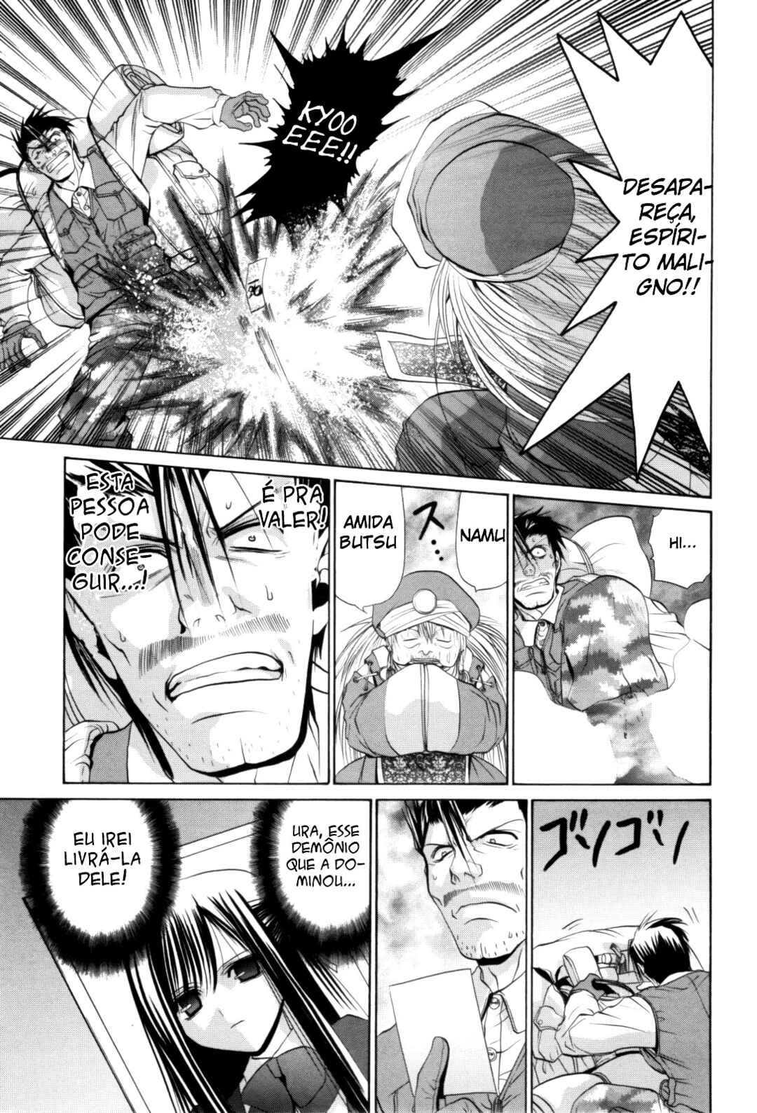 Chapter 92 - Page 23