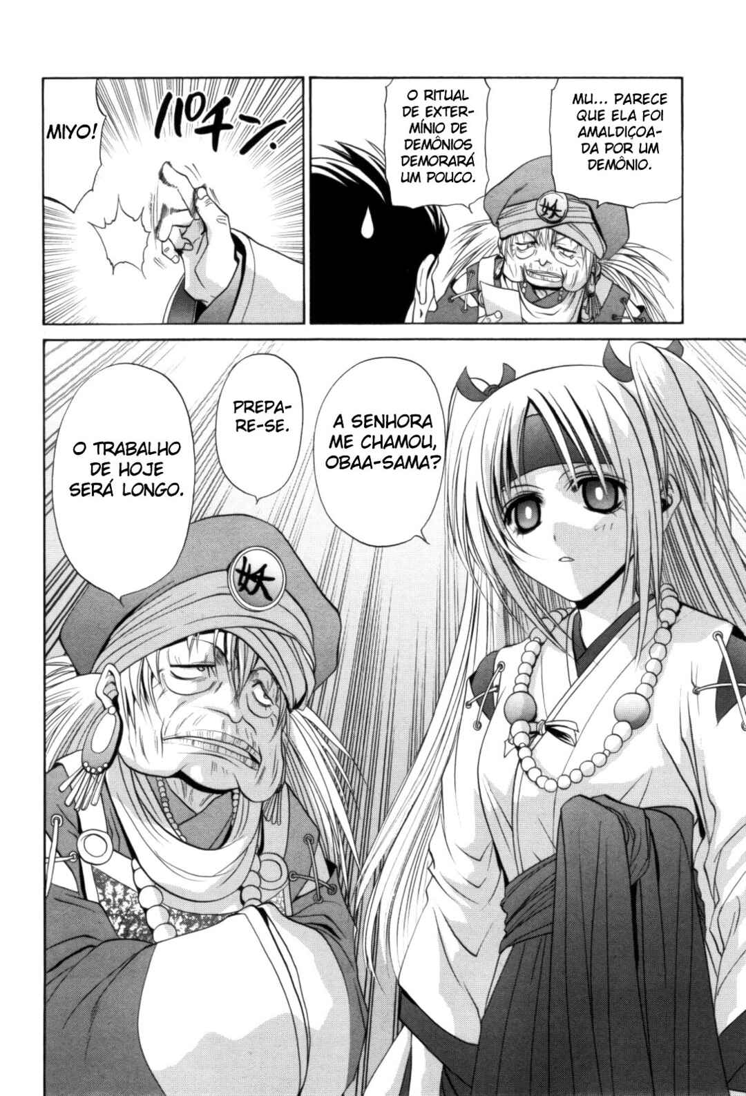 Chapter 92 - Page 24
