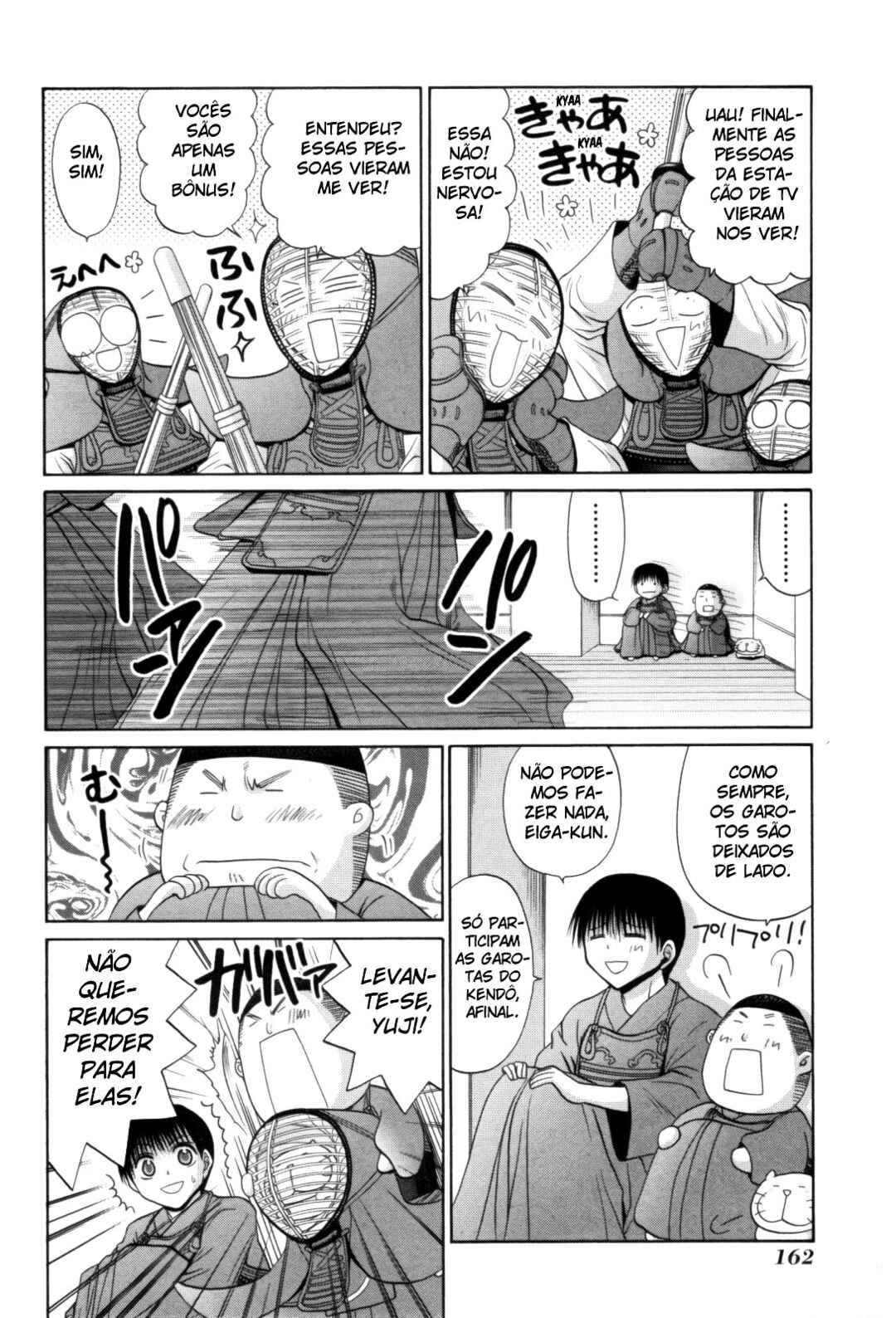 Chapter 92 - Page 4