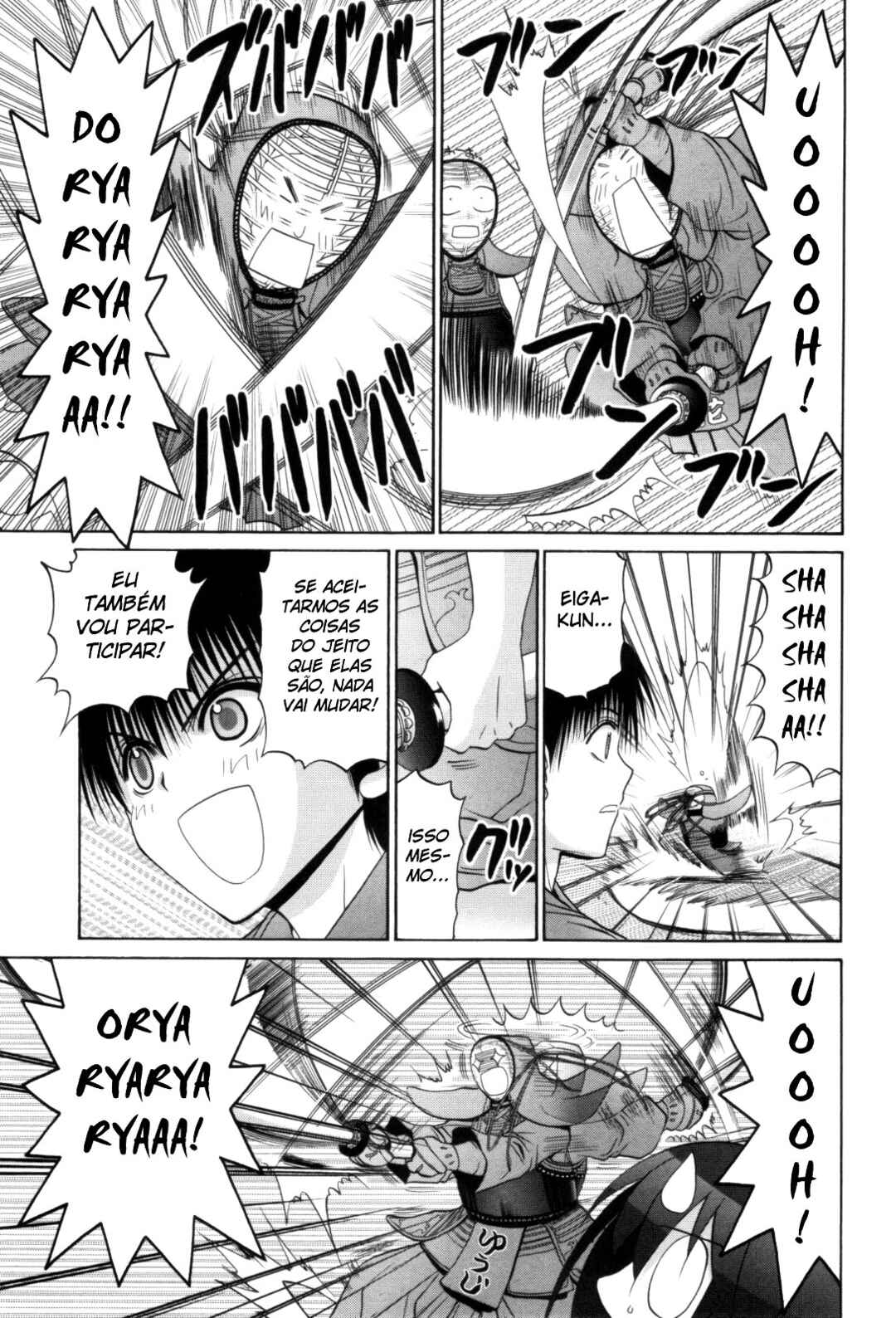 Chapter 92 - Page 5