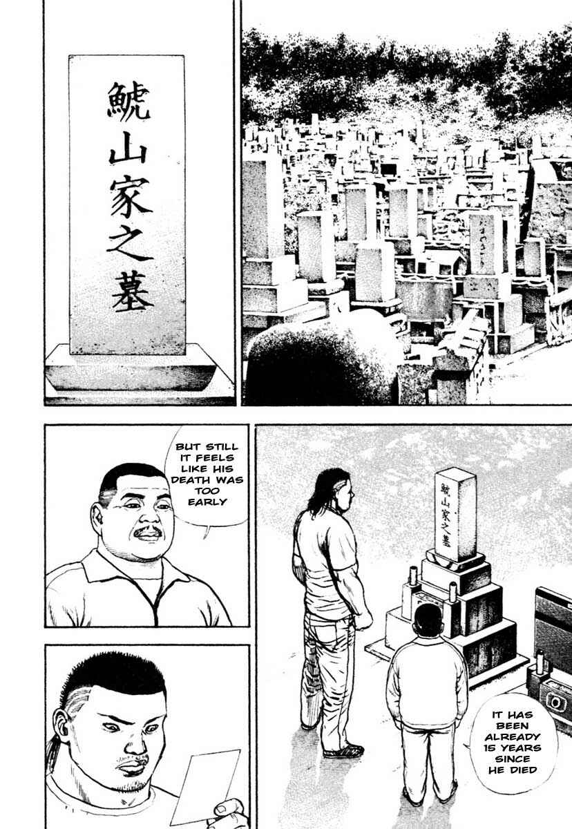 Chapter 306 - Page 4