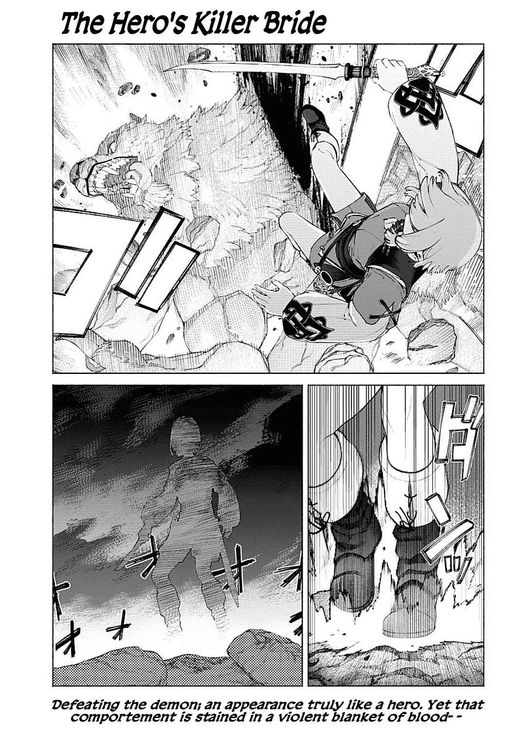 Chapter 3 - Page 1