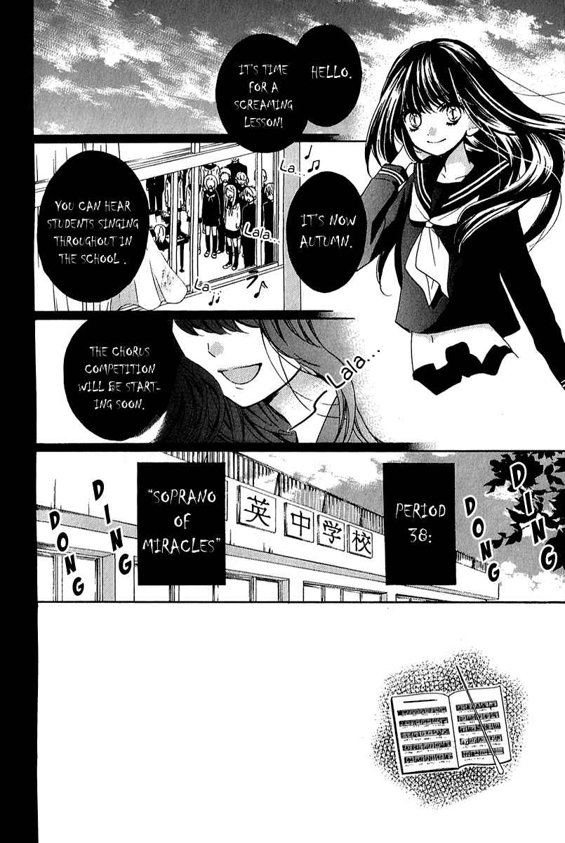 Chapter 38 - Page 2