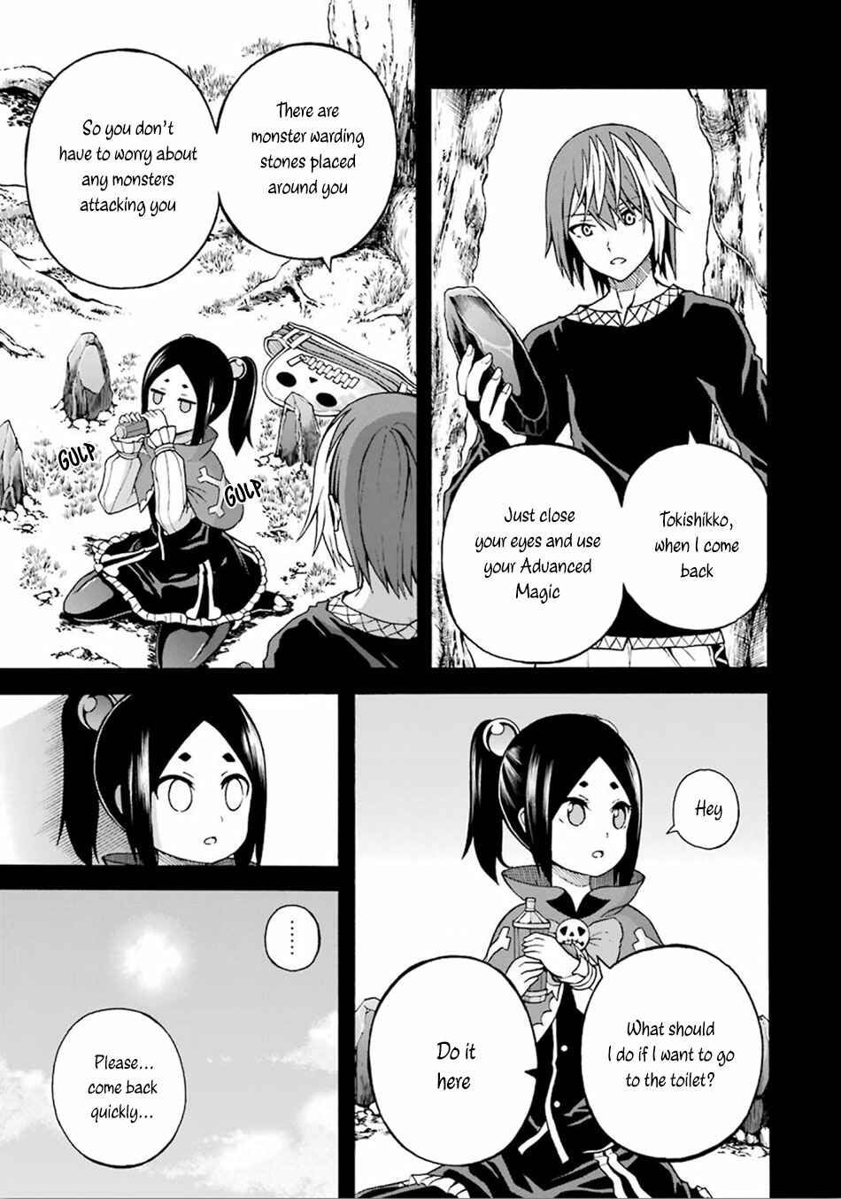 Chapter 15 - Page 16