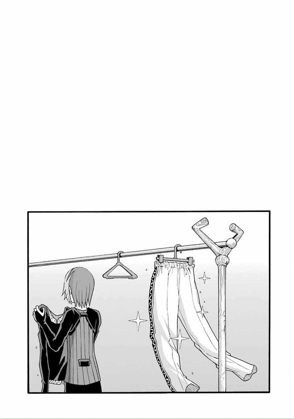 Chapter 15 - Page 32