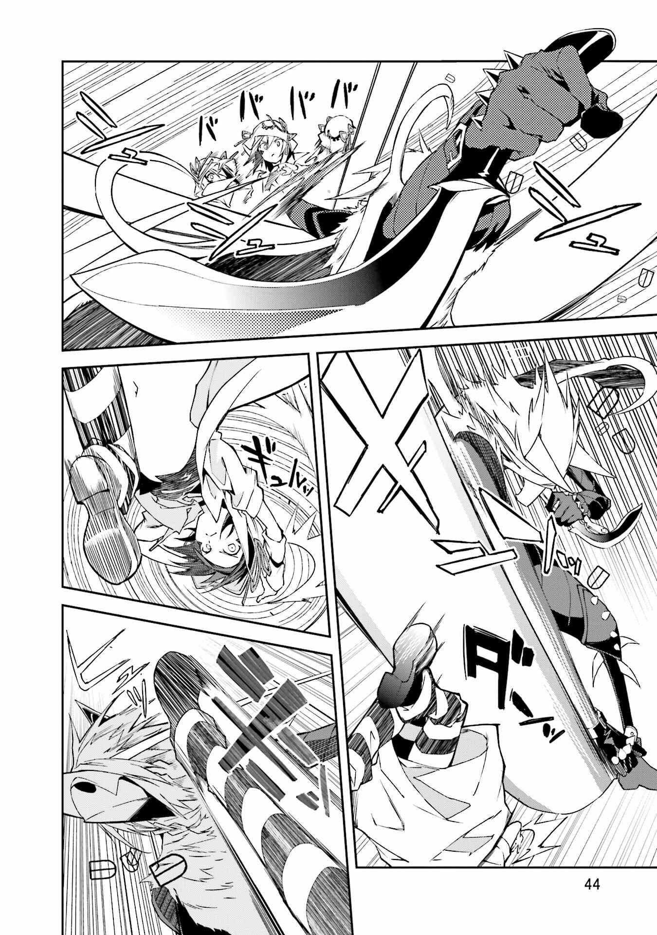Chapter 90 - Page 15