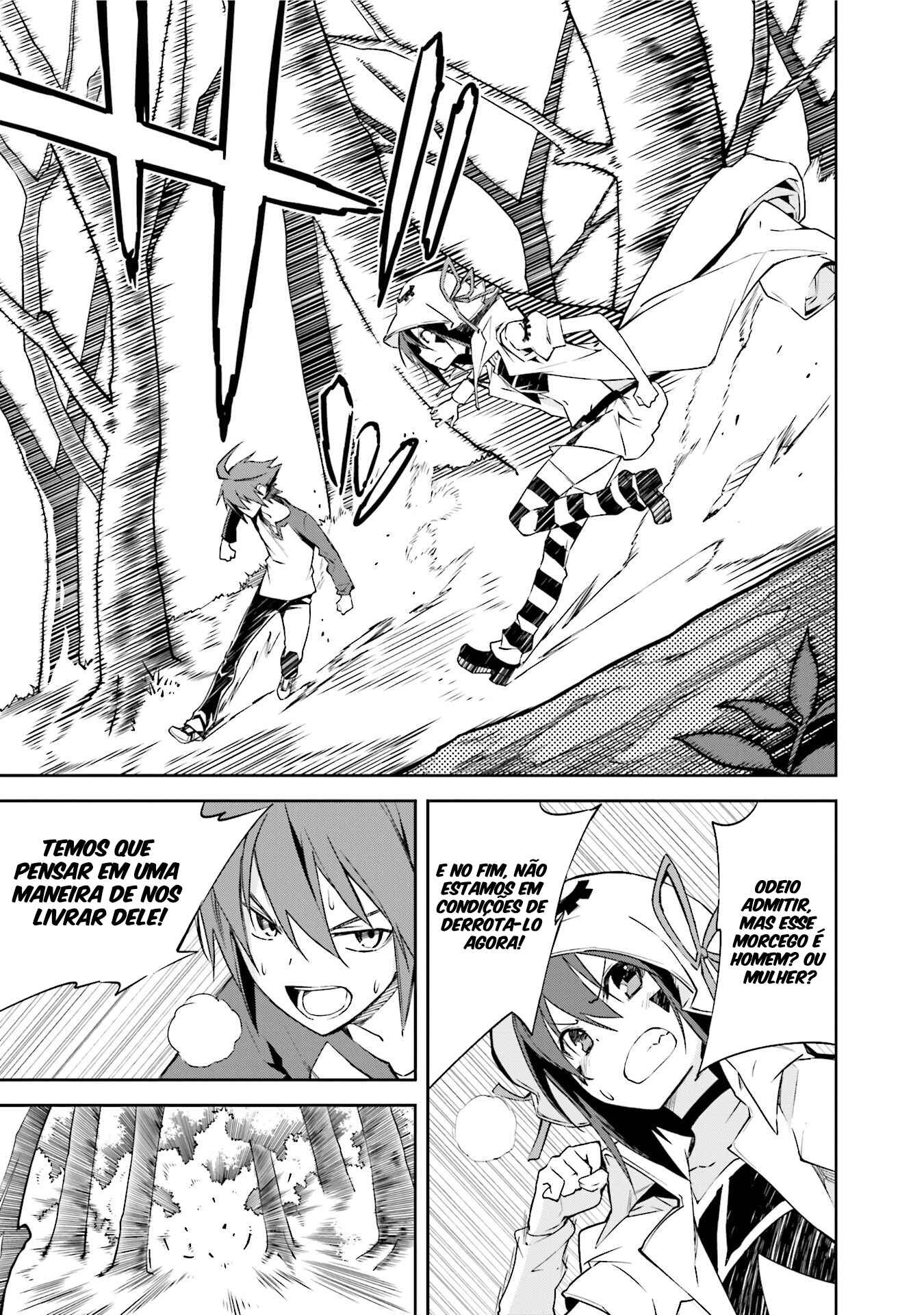 Chapter 90 - Page 20