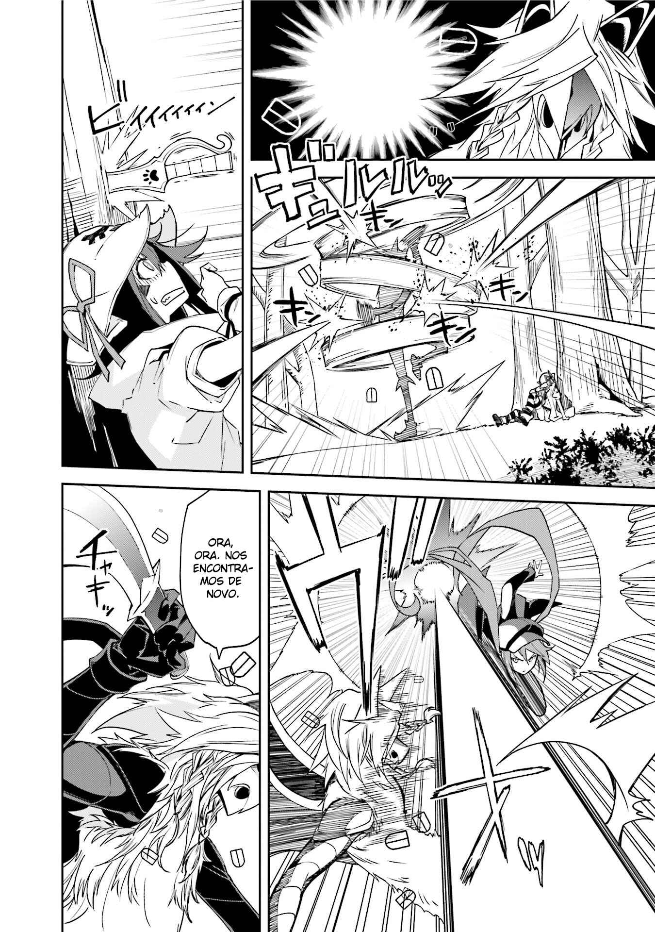 Chapter 90 - Page 25