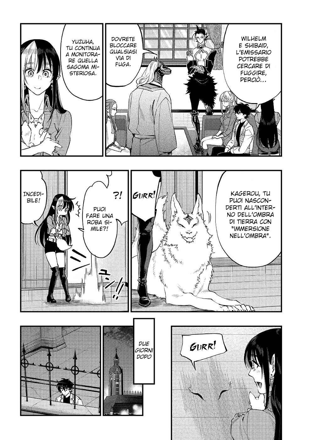 Chapter 82 - Page 12