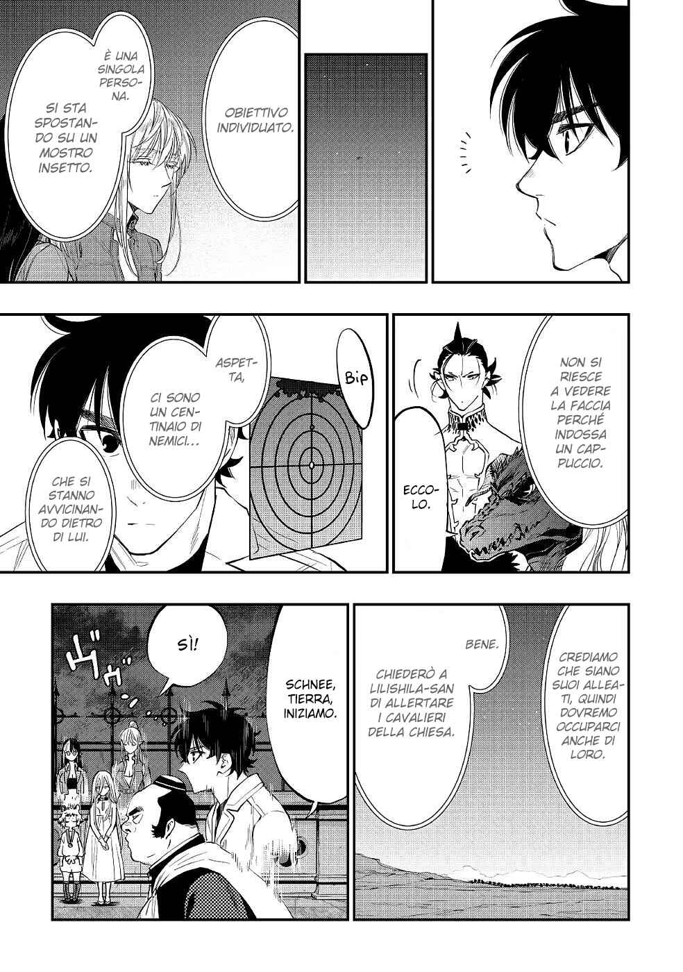 Chapter 82 - Page 13