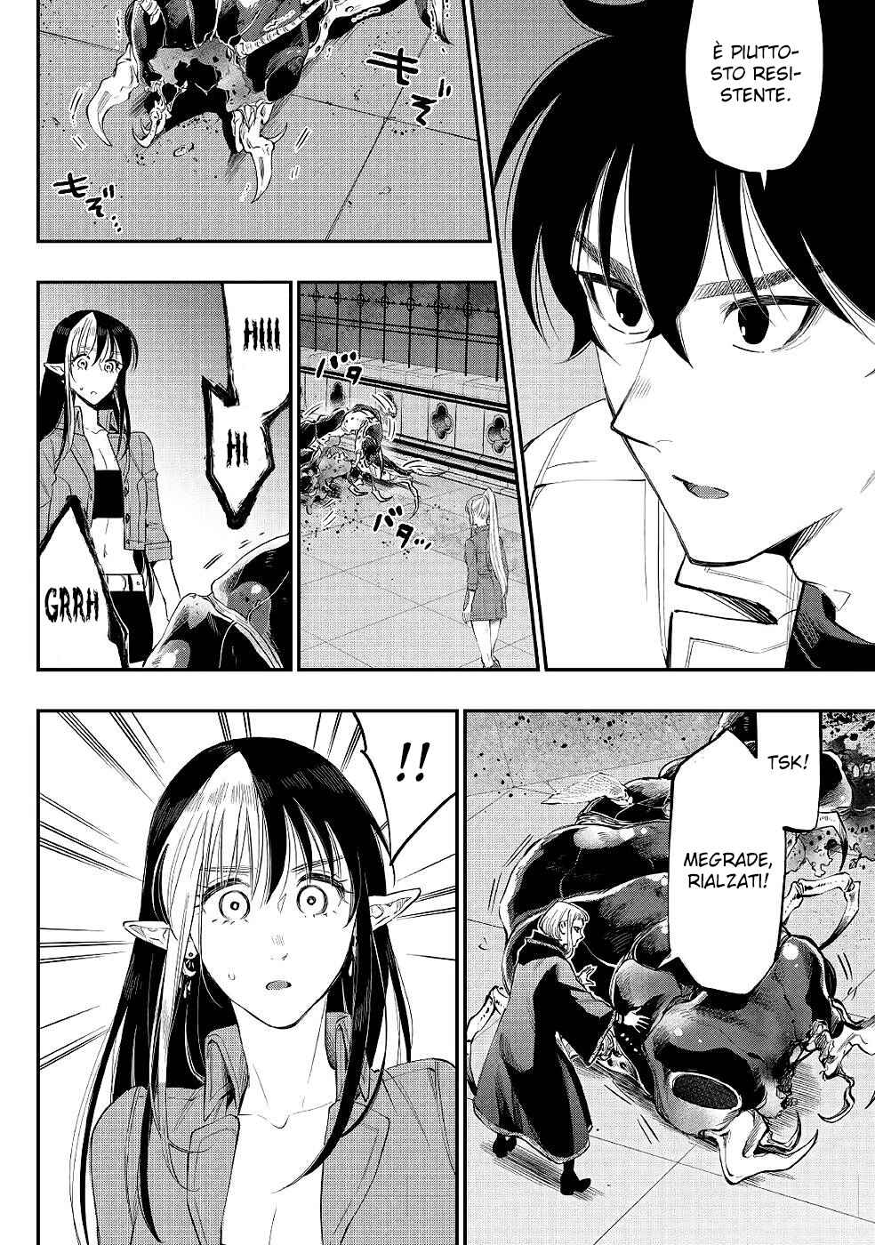 Chapter 82 - Page 20