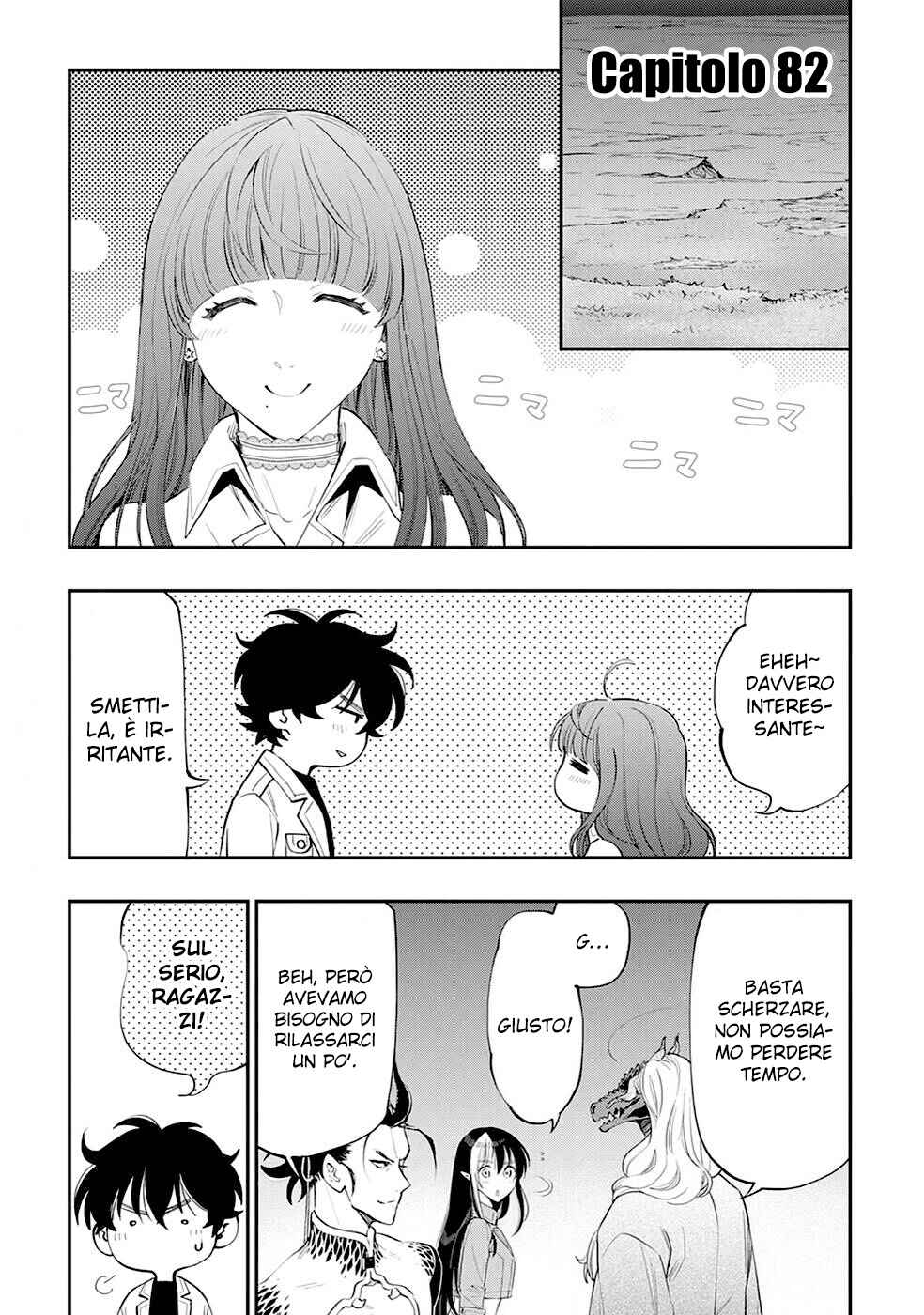 Chapter 82 - Page 3