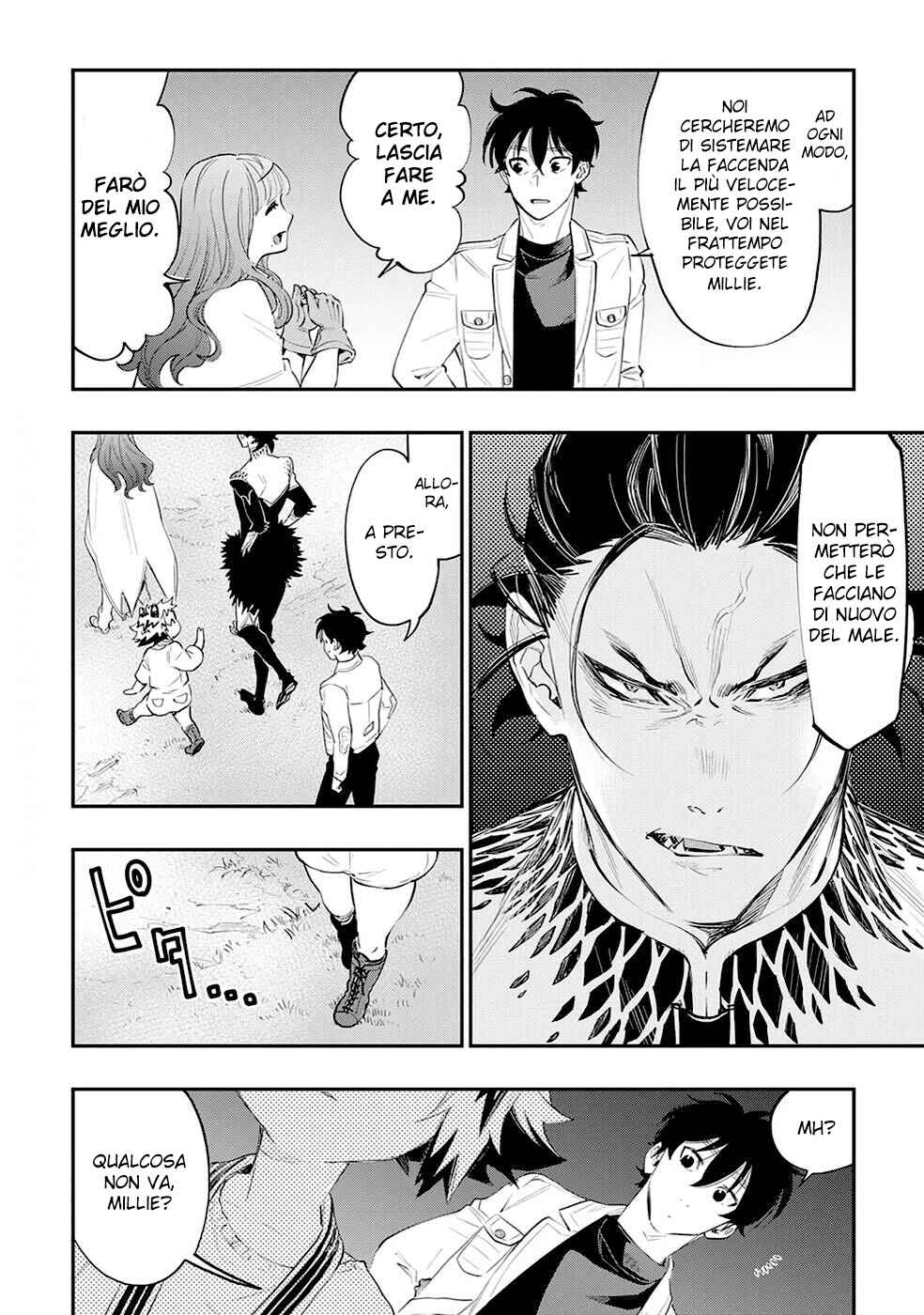 Chapter 82 - Page 4