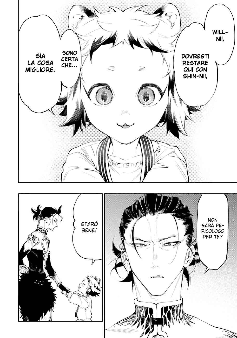 Chapter 82 - Page 8