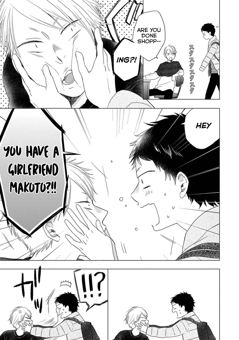 Chapter 9 - Page 10