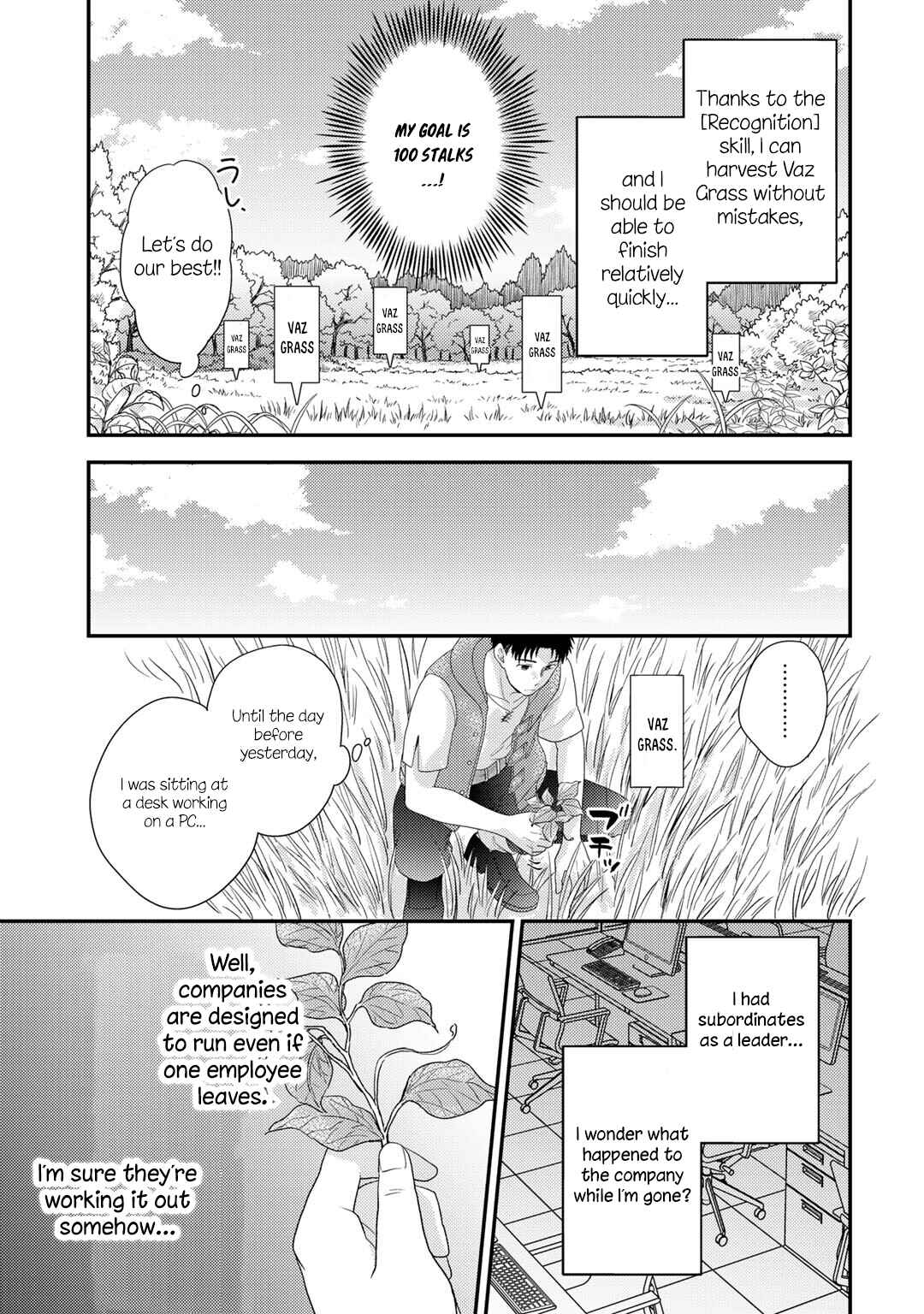 Chapter 3 - Page 12