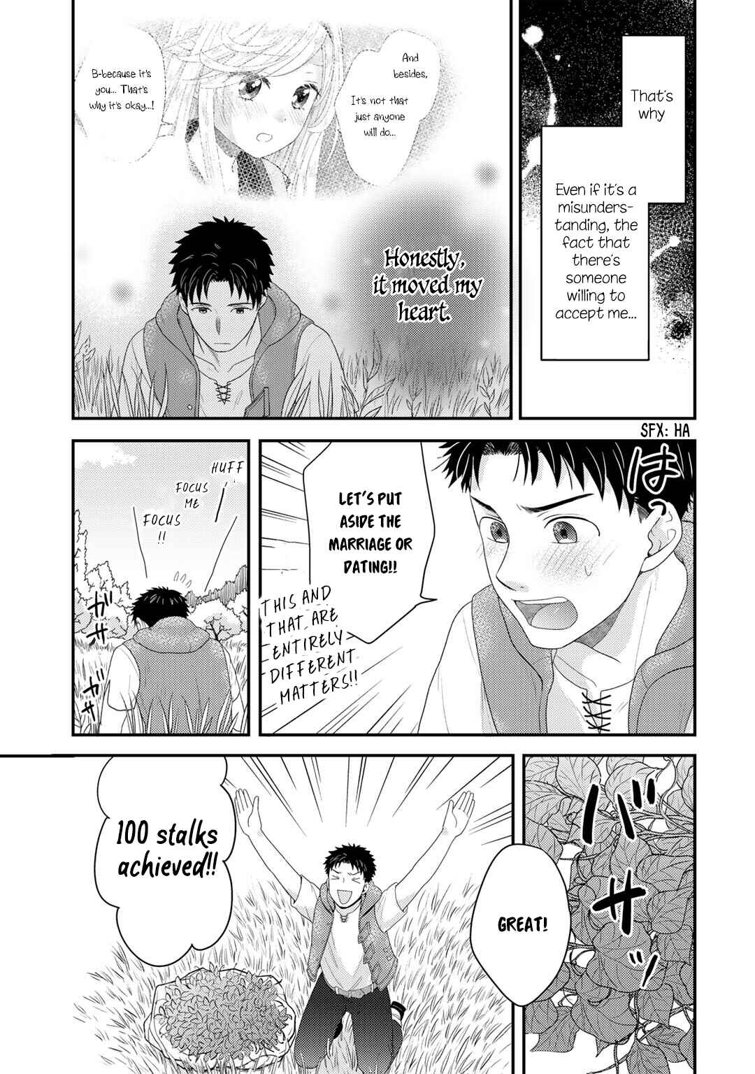 Chapter 3 - Page 14