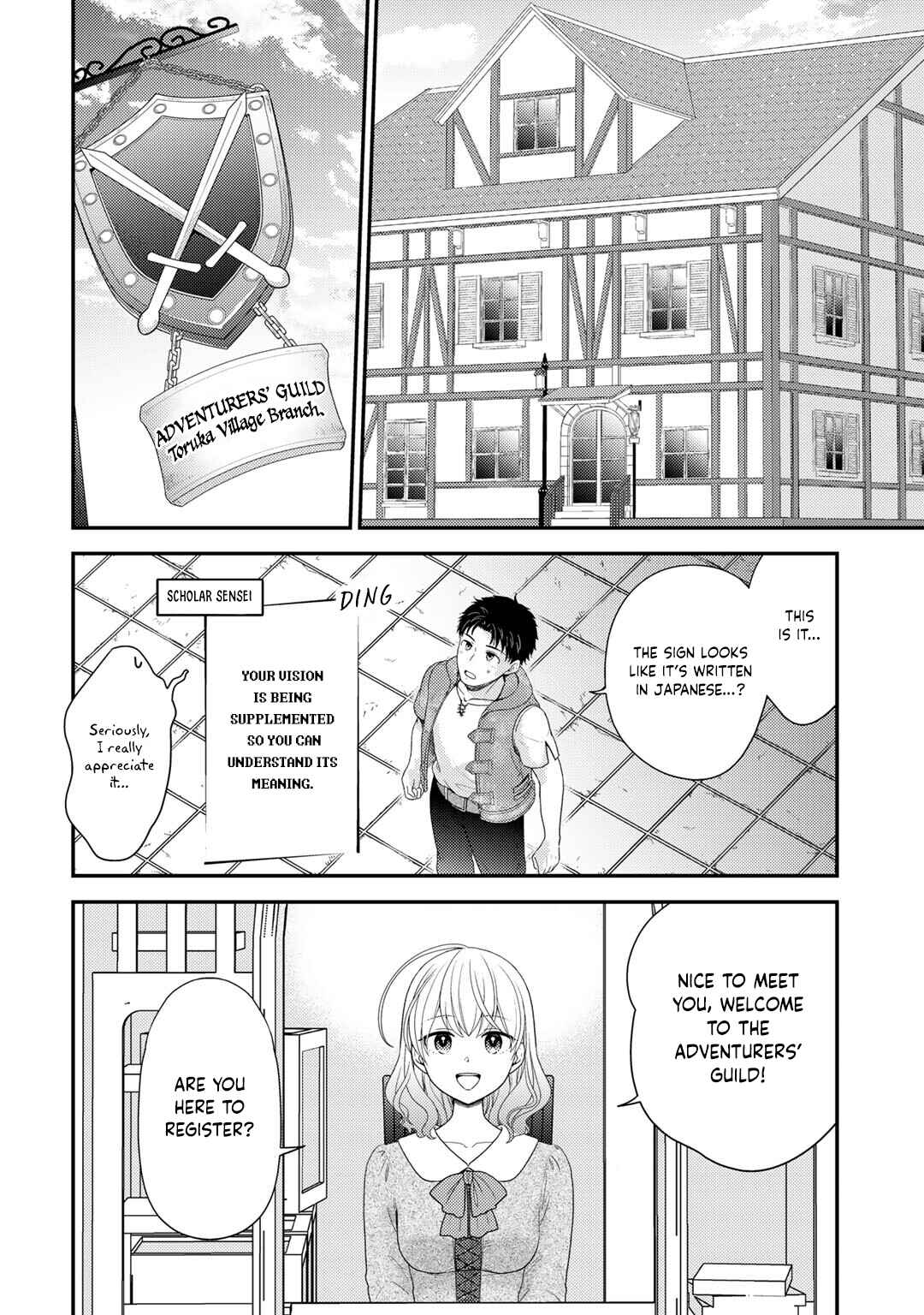 Chapter 3 - Page 7