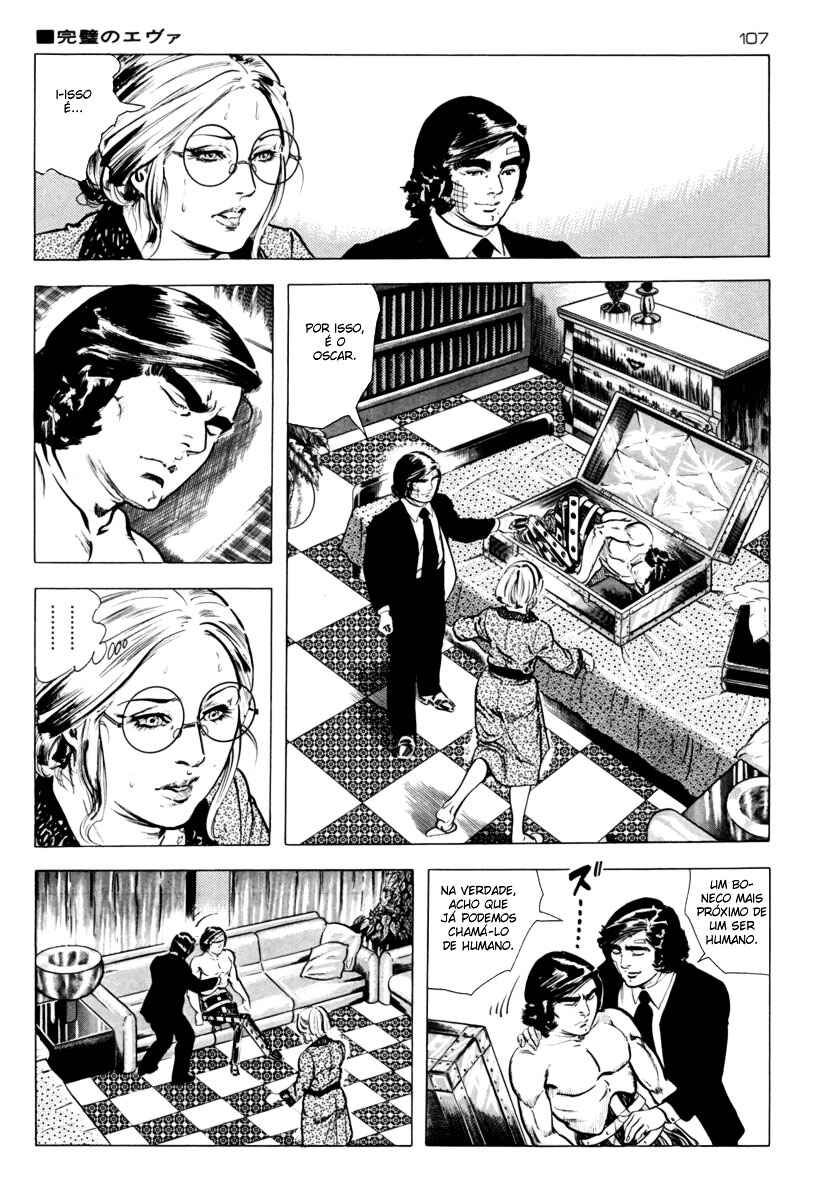 Chapter 17 - Page 3