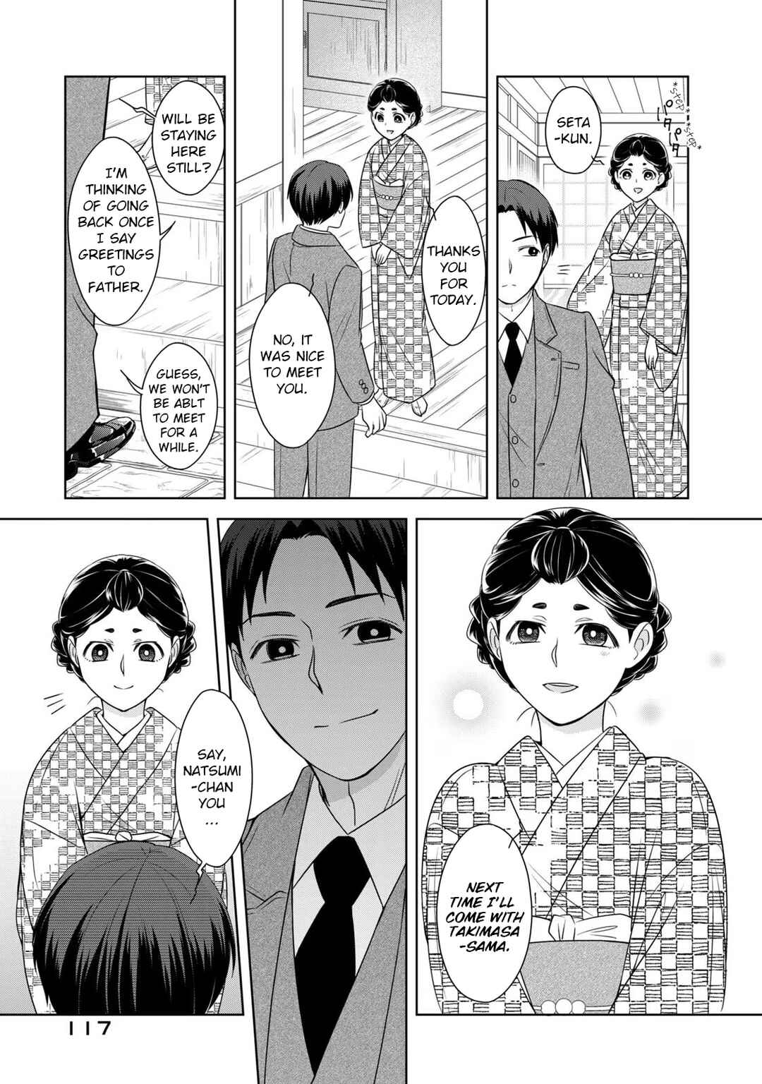 Chapter 12 - Page 19