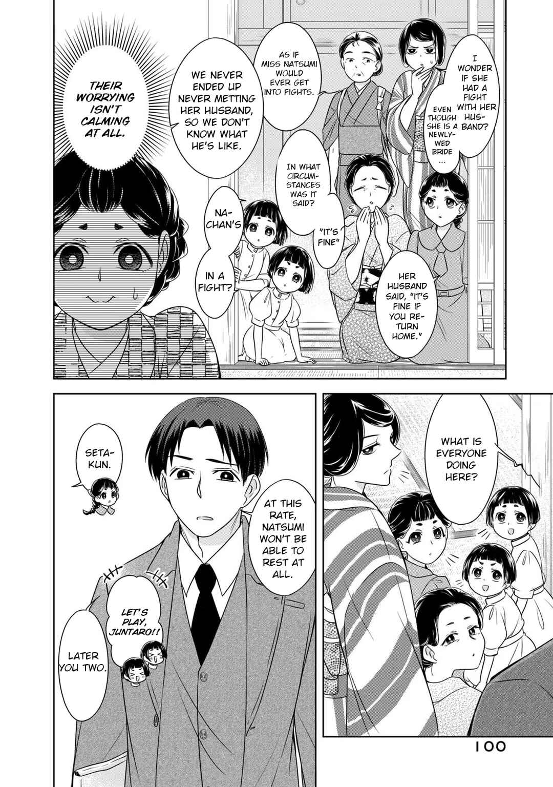Chapter 12 - Page 2