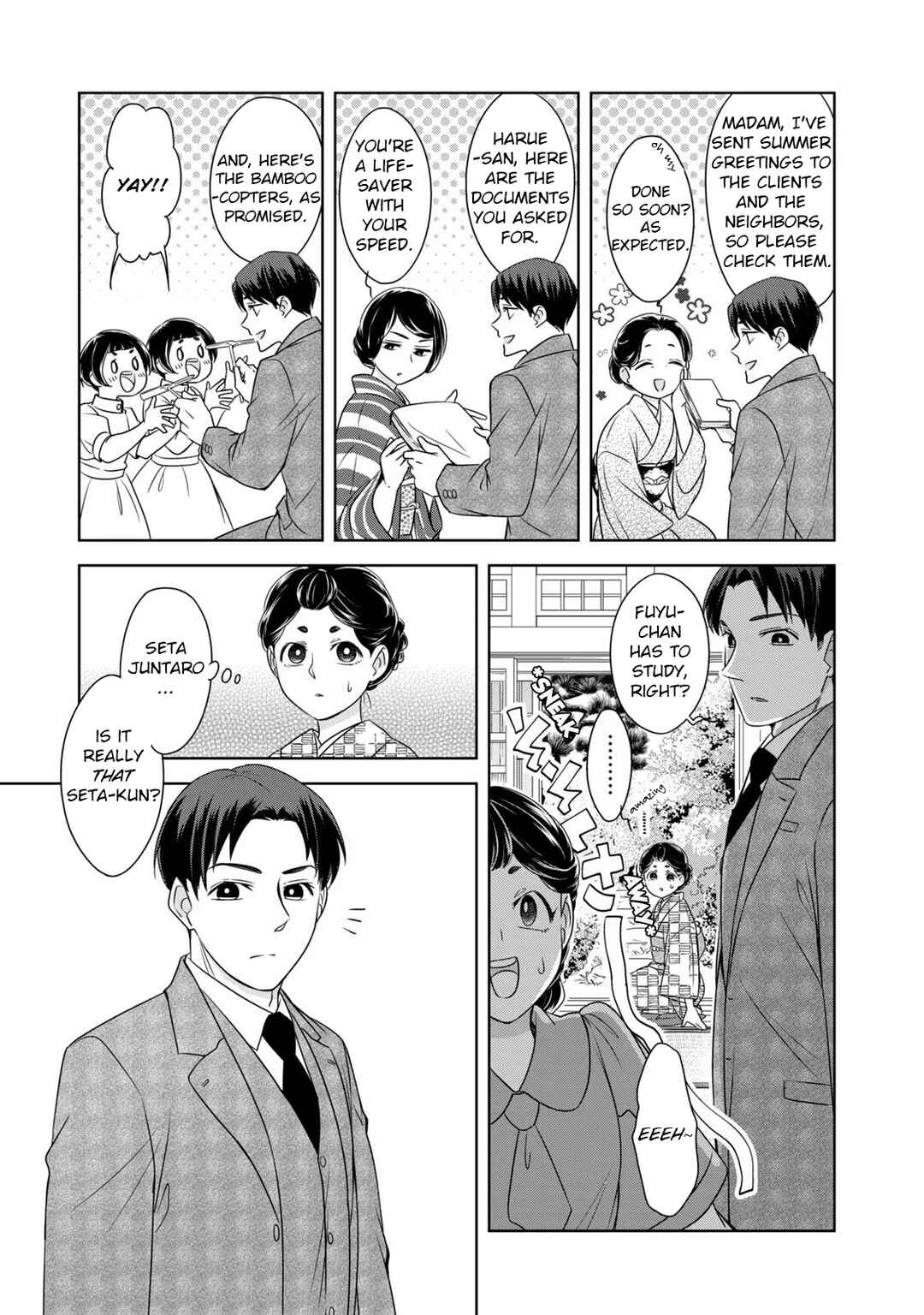 Chapter 12 - Page 3