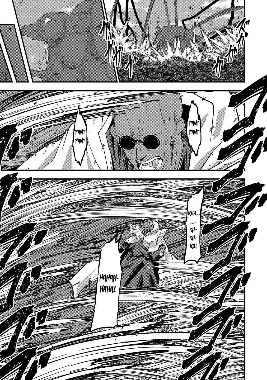 Chapter 47.1 - Page 12