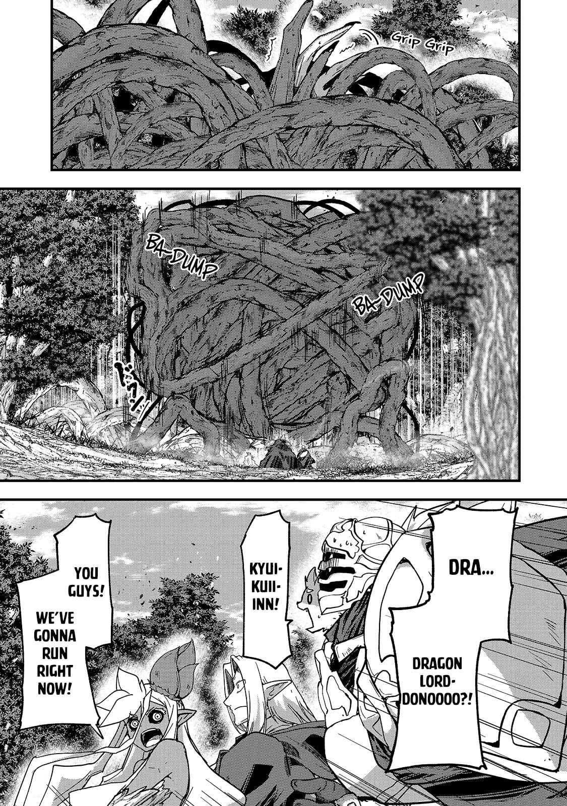 Chapter 47.1 - Page 2