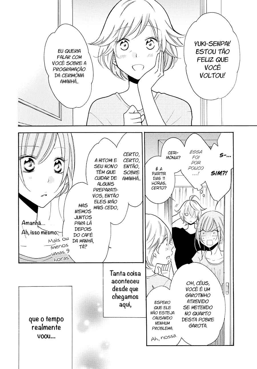 Chapter 106 - Page 8