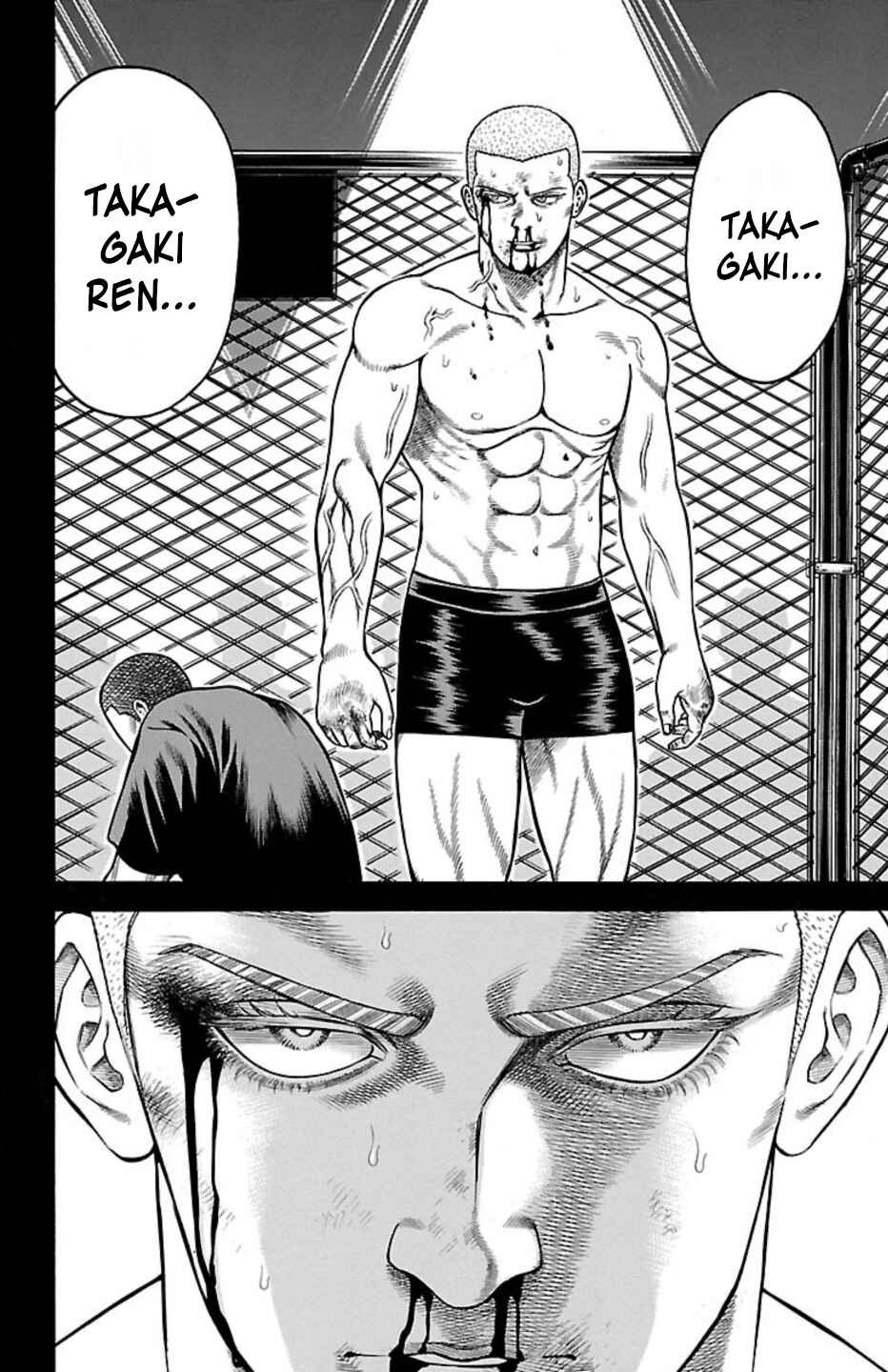 Chapter 108 - Page 2