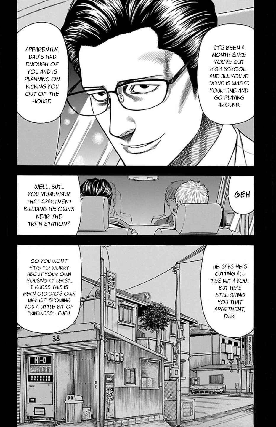 Chapter 108 - Page 23