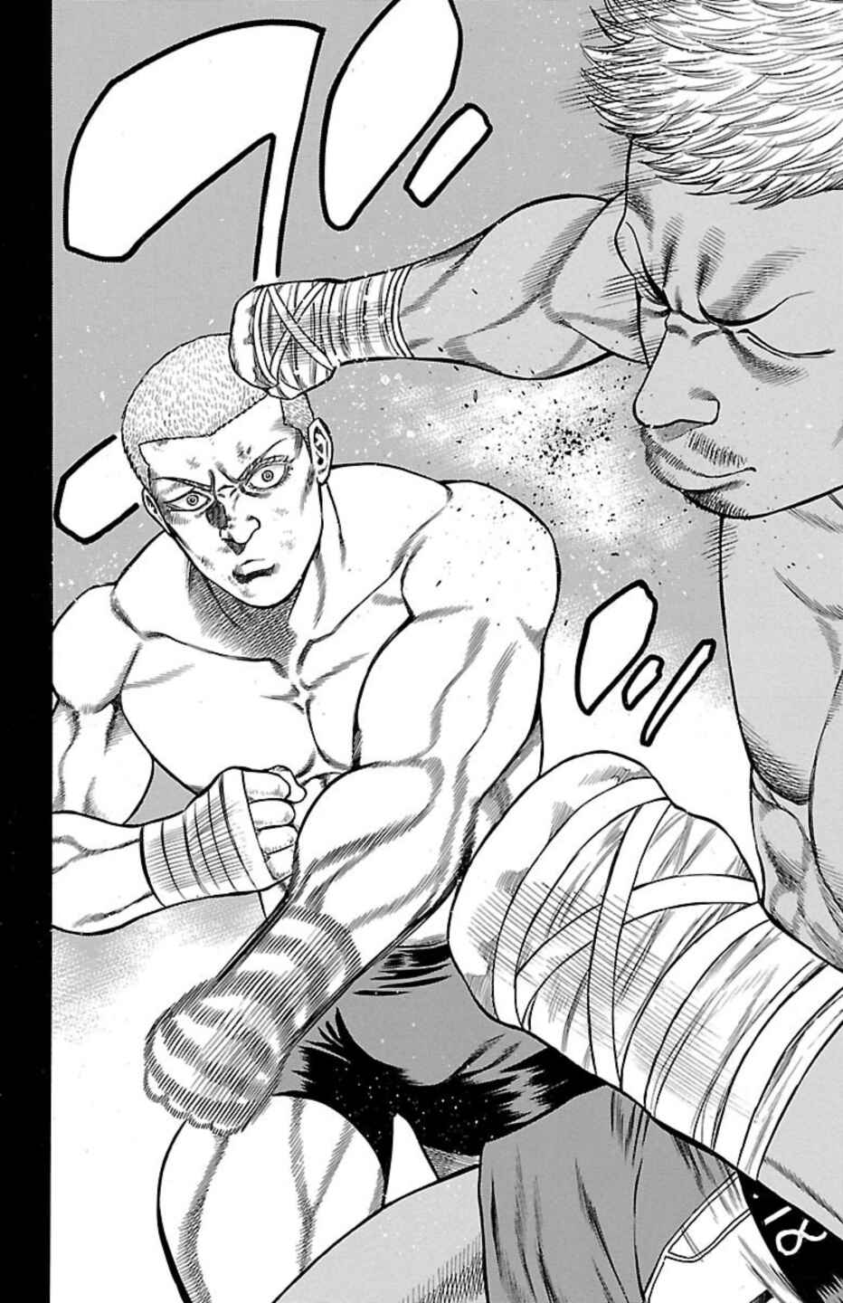 Chapter 108 - Page 31