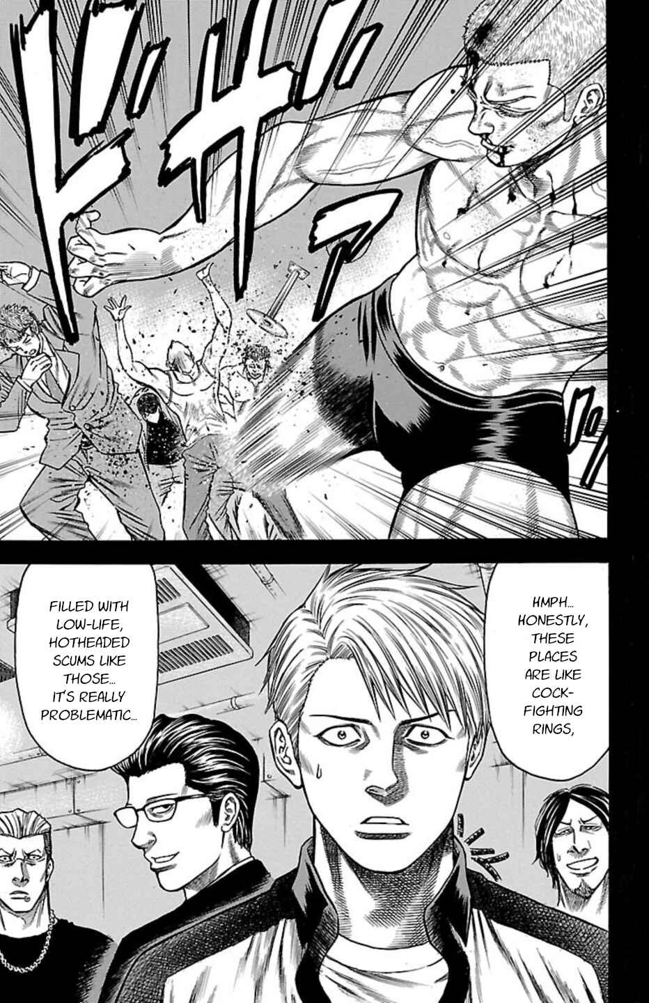 Chapter 108 - Page 7