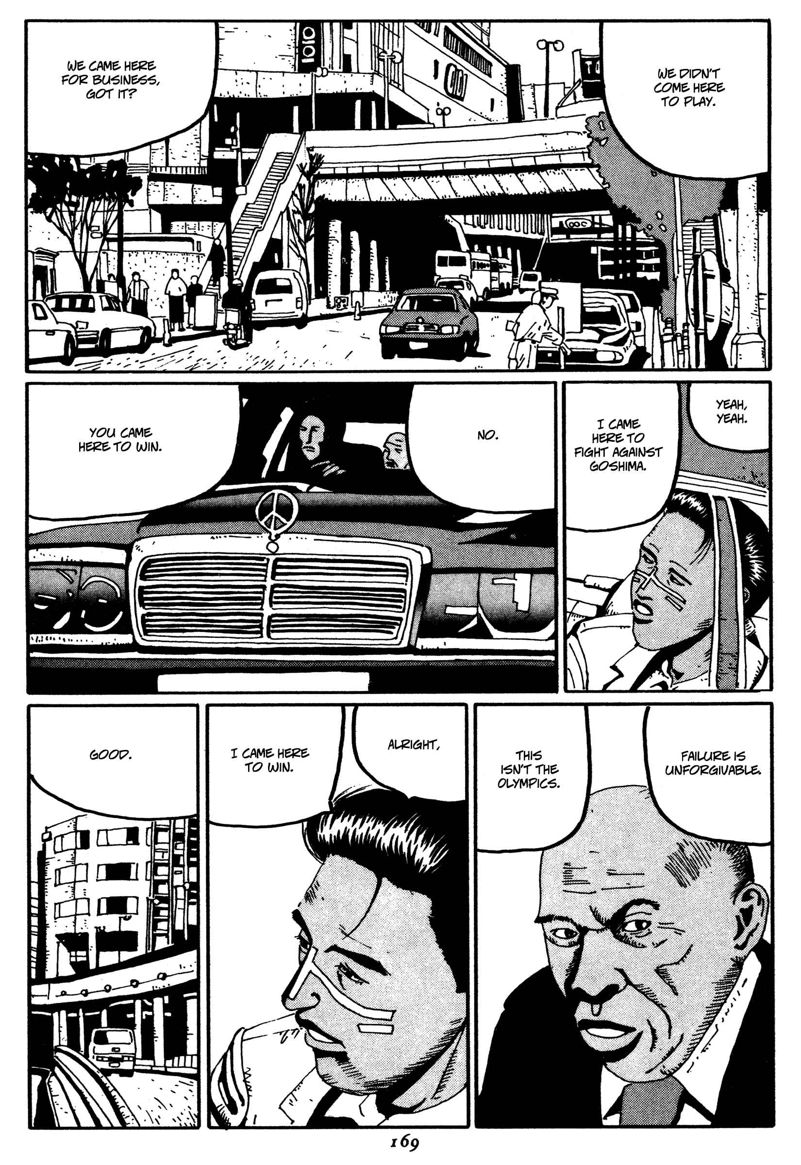 Chapter 9 - Page 3