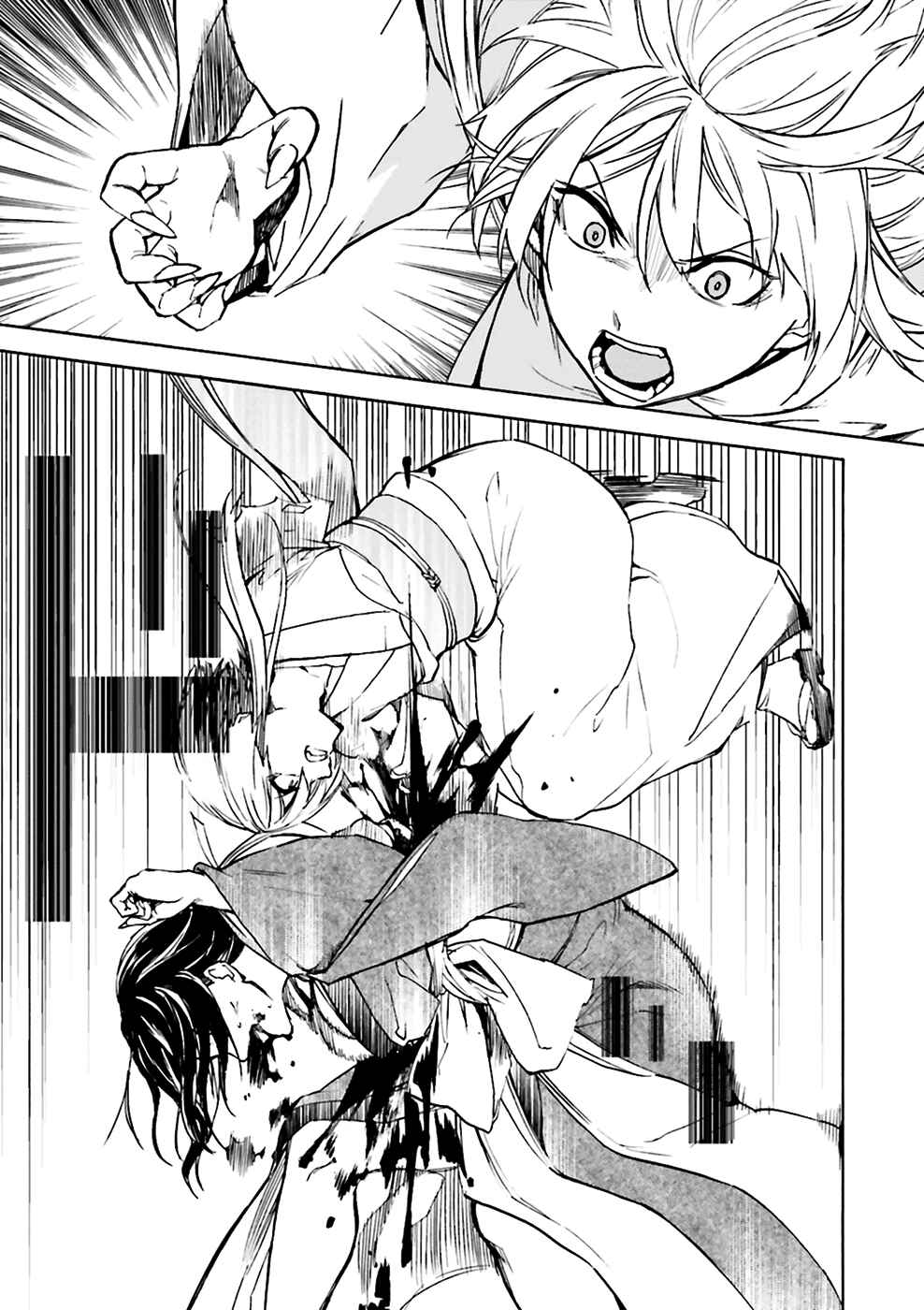 Chapter 7 - Page 4