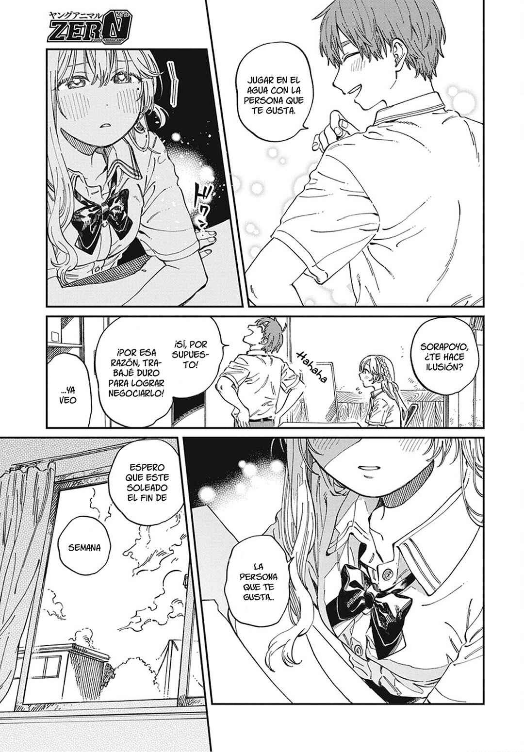 Chapter 11 - Page 4