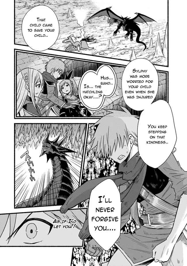 Chapter 32 - Page 11